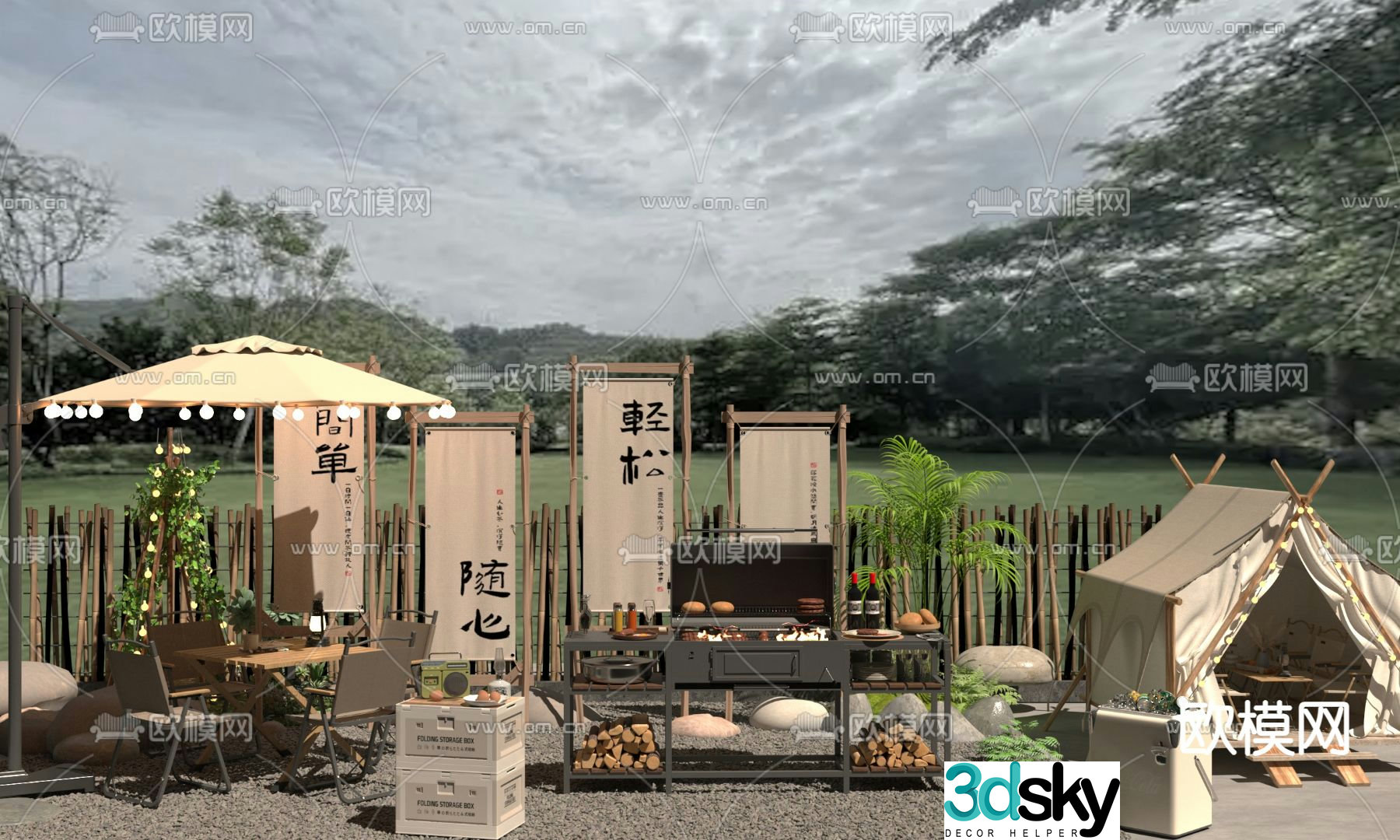 Camping park camping tent barbecue grill 3d model