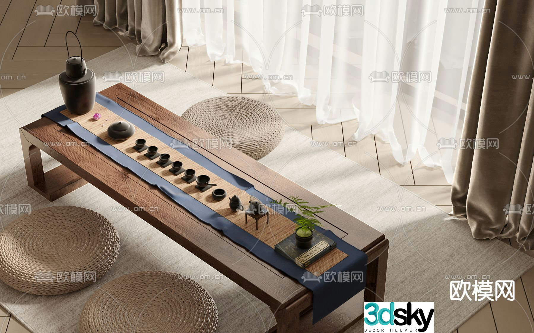 Japanese tea table tatami tea table 3D model