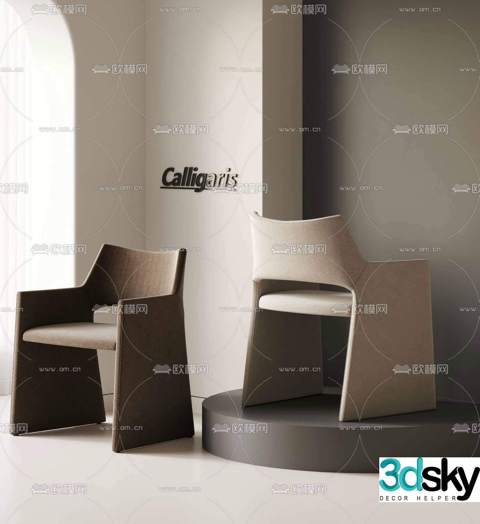 Modern chair dining chair 3d model