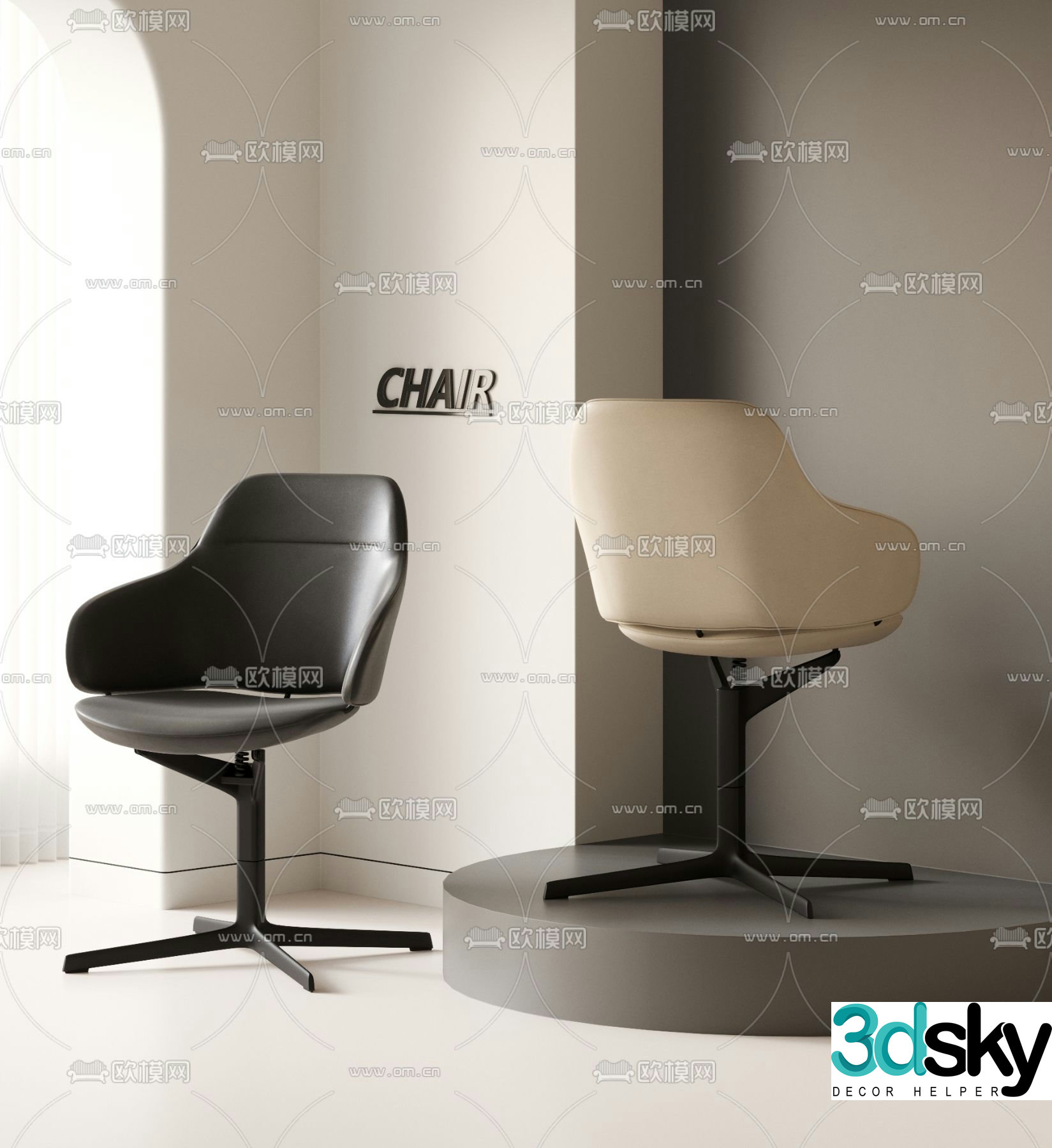 Leather office chair shift chair staff chair 3d model