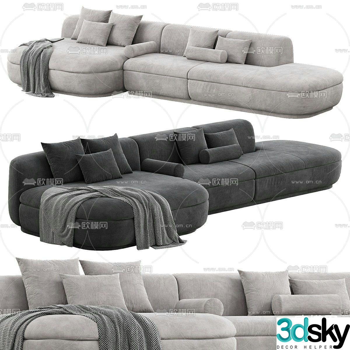 Multi-person sofa upholstered sofa 3d model