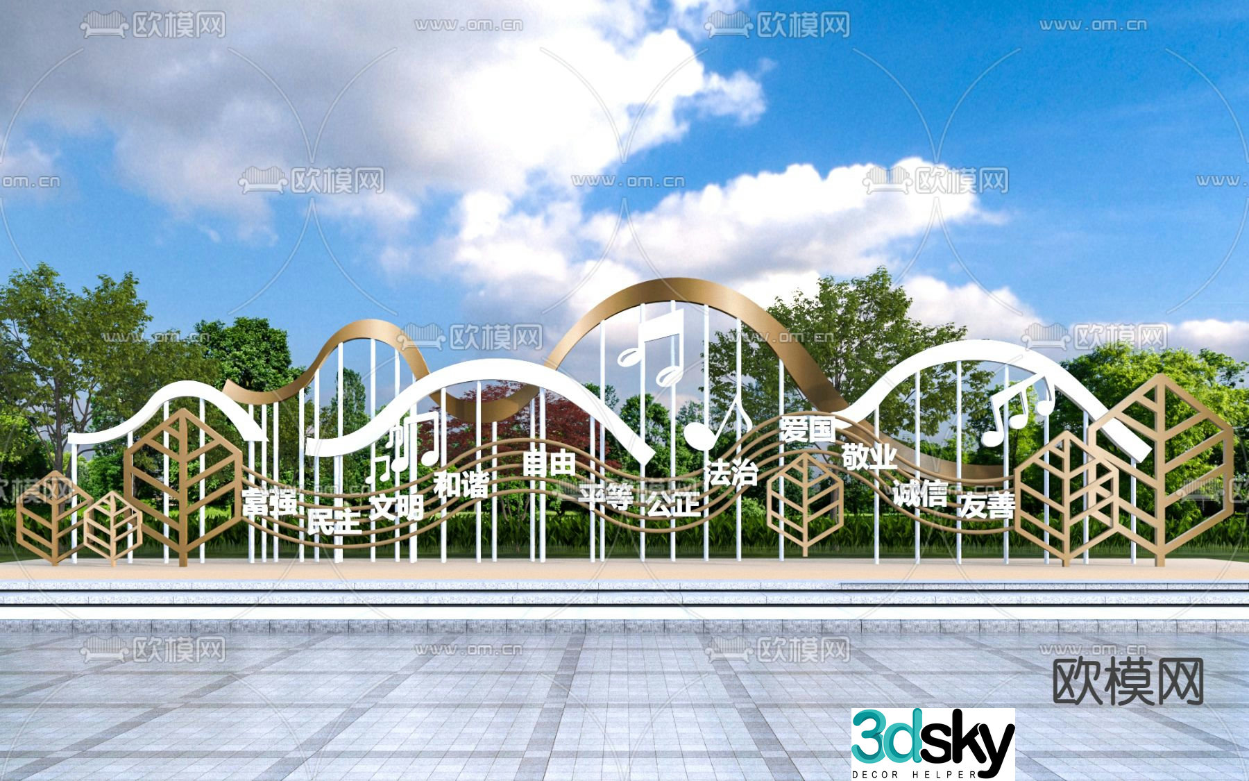 Party building sketches urban sculptures beautiful 3D models
