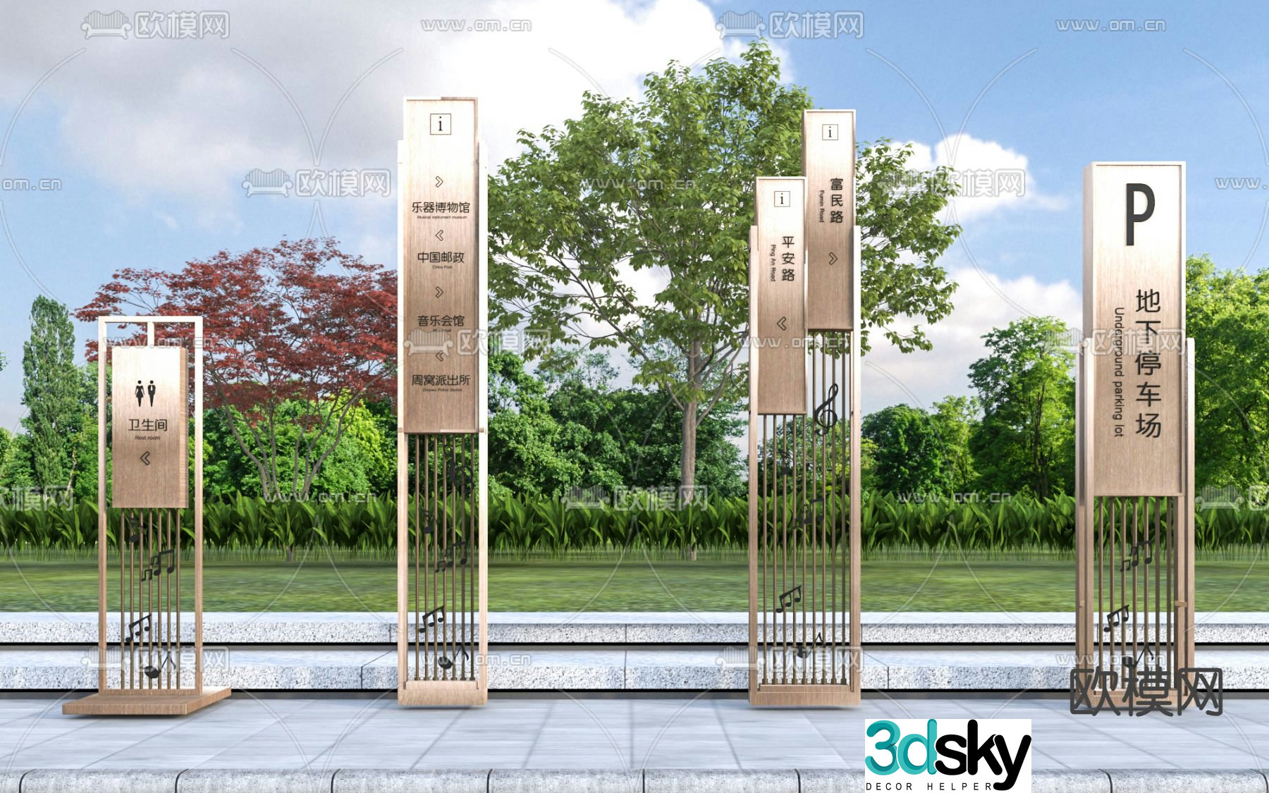 Guide sign, sign, guide sign, billboard 3d model