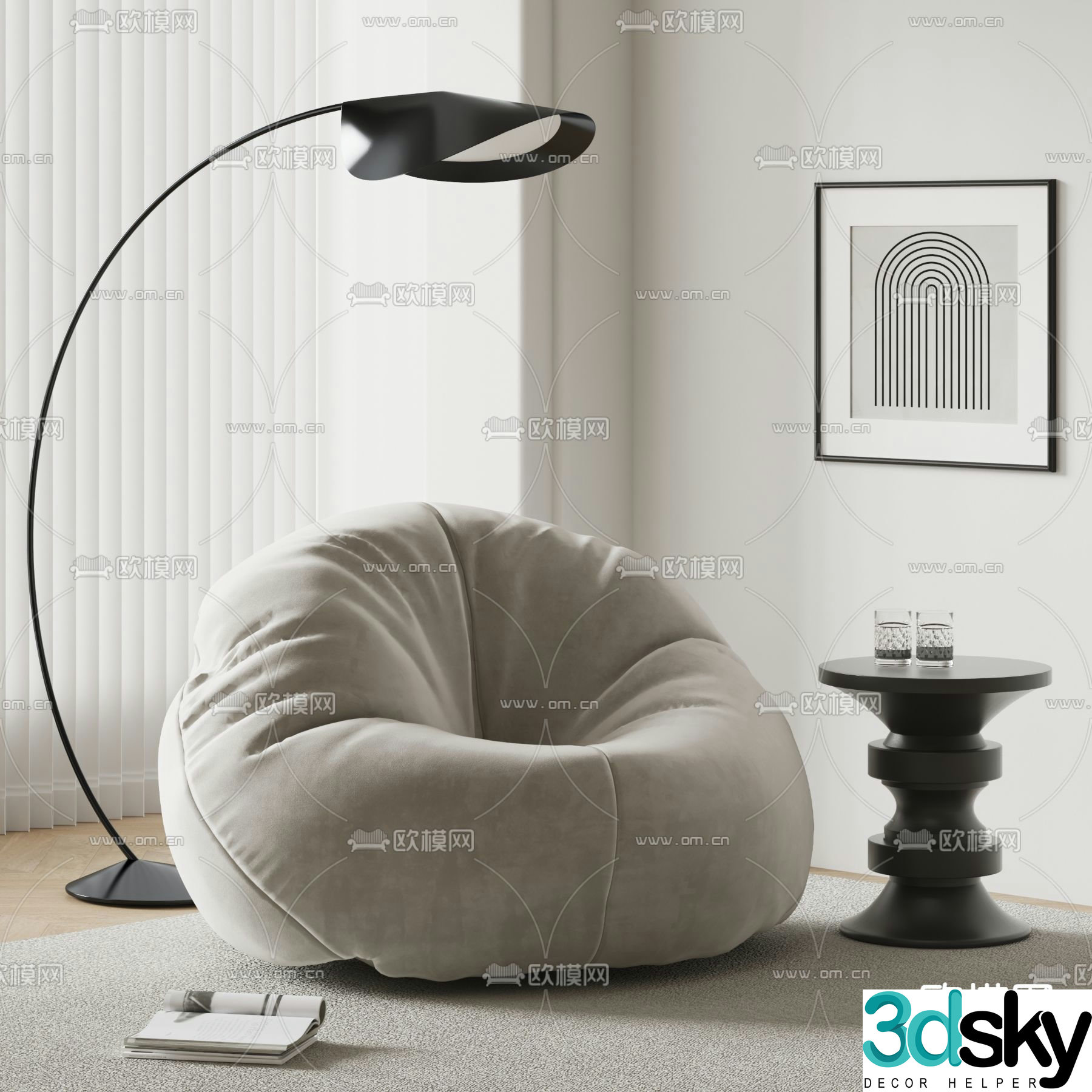 Bean bag sofa 3d model