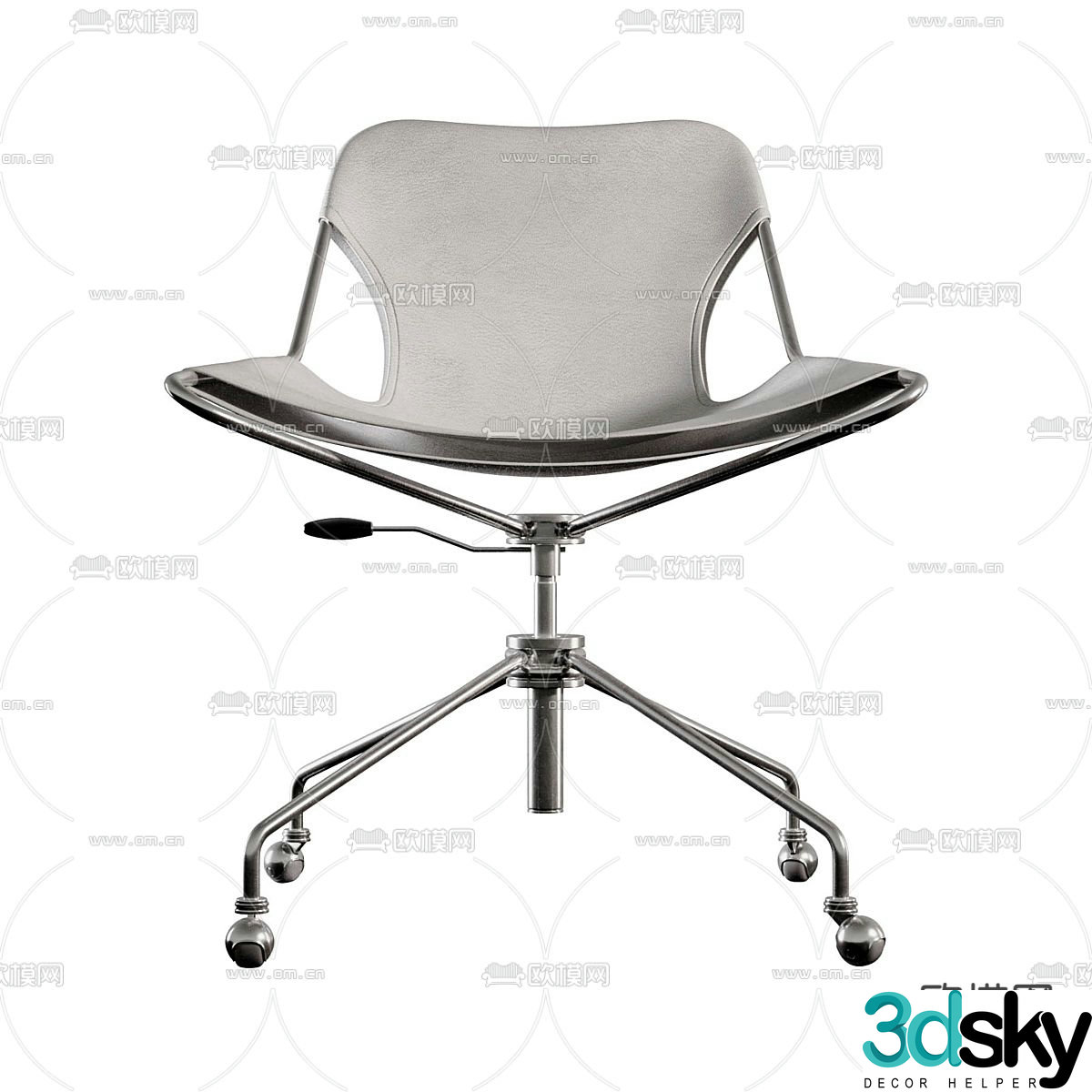 Paulistano office chair shift chair staff chair 3d model