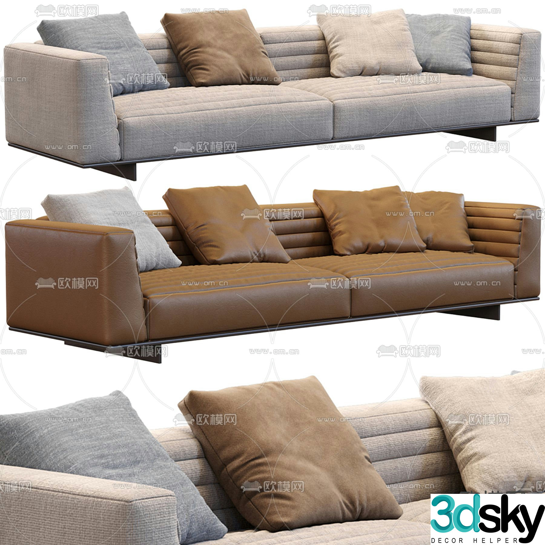 Double sofa upholstered sofa 3d model