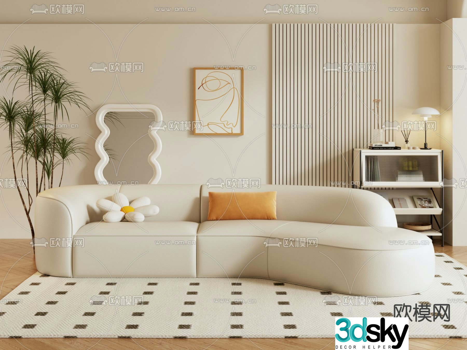 Special shaped sofa curved sofa 3d model