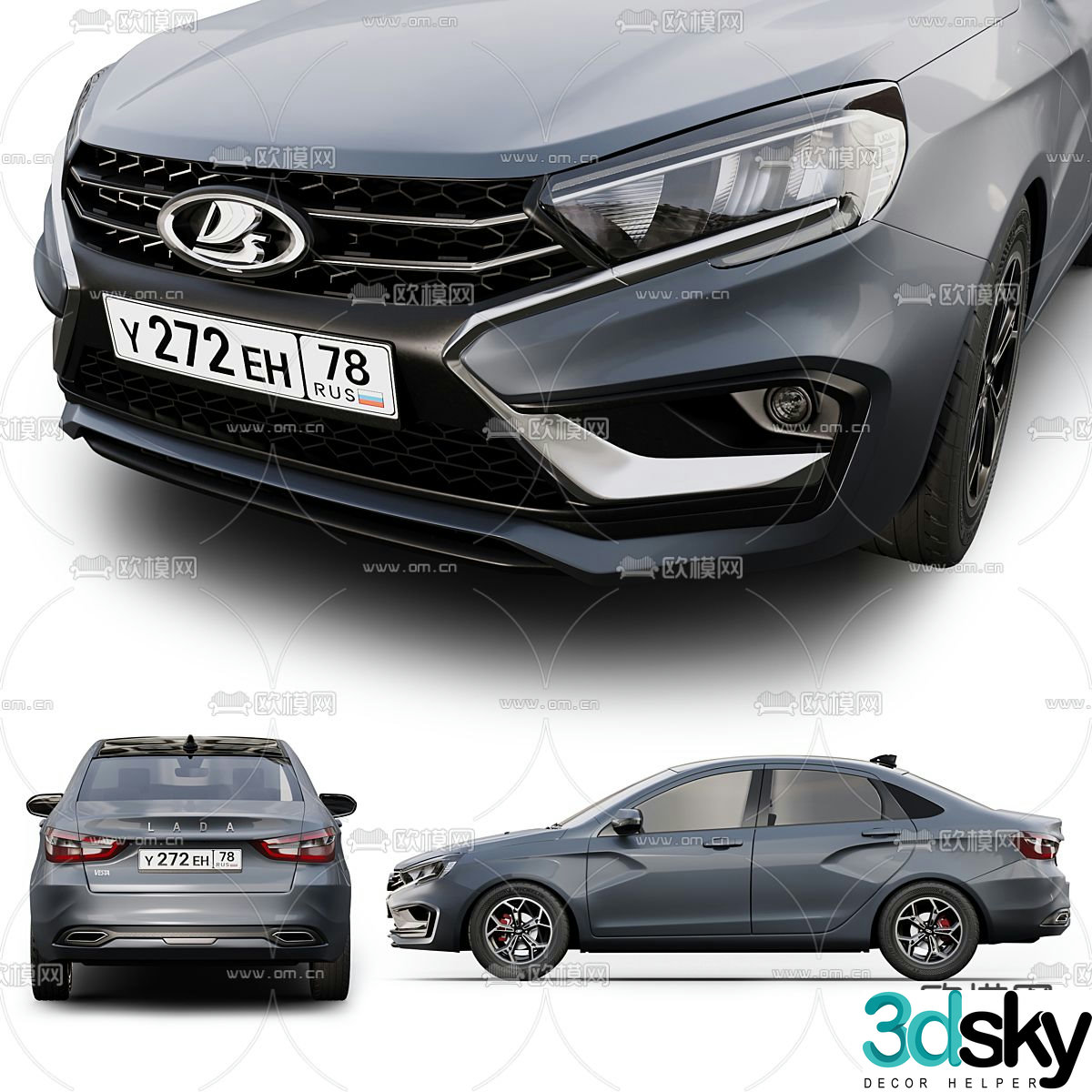 Lada vesta car sedan 3d model