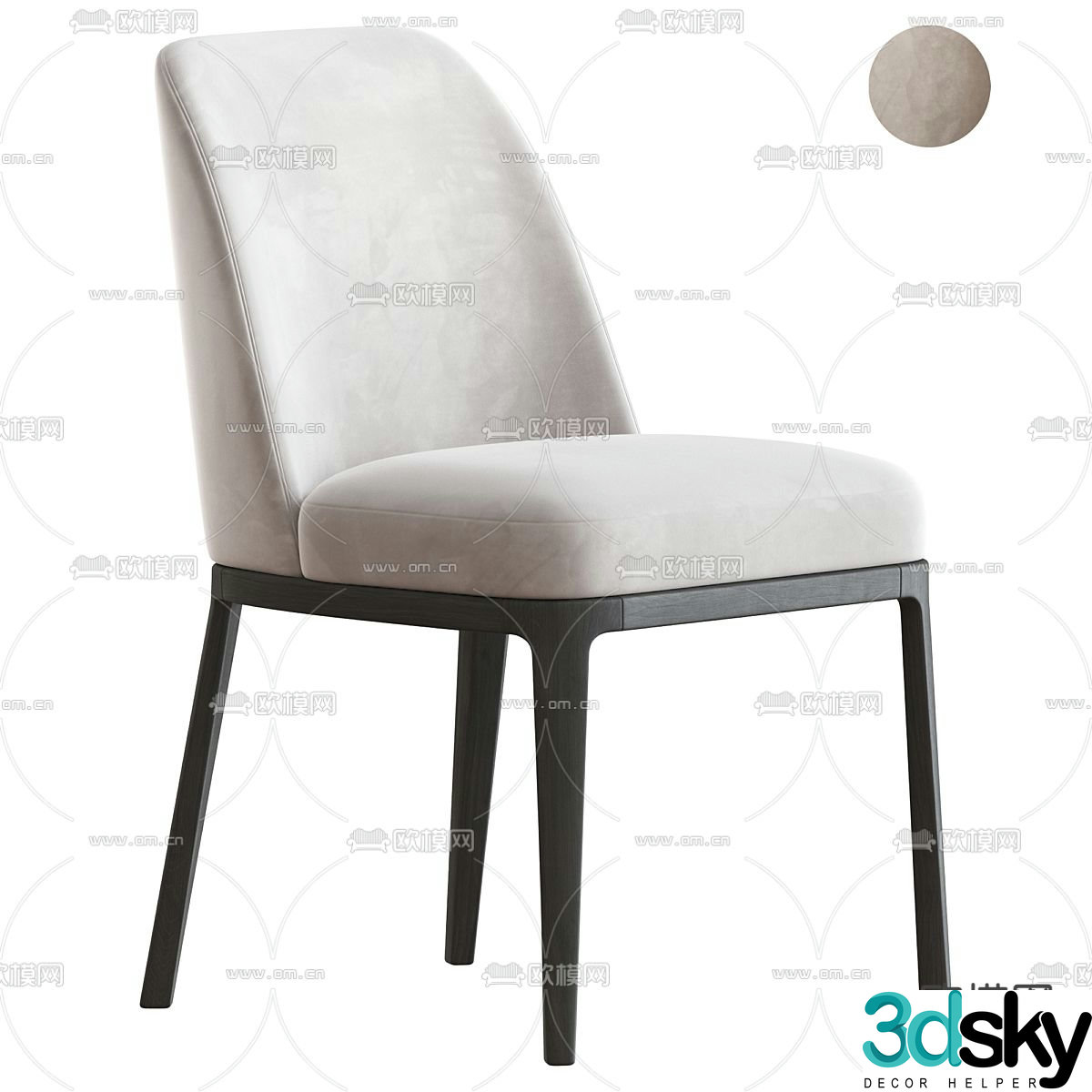Westa chair dining chair single chair 3d model