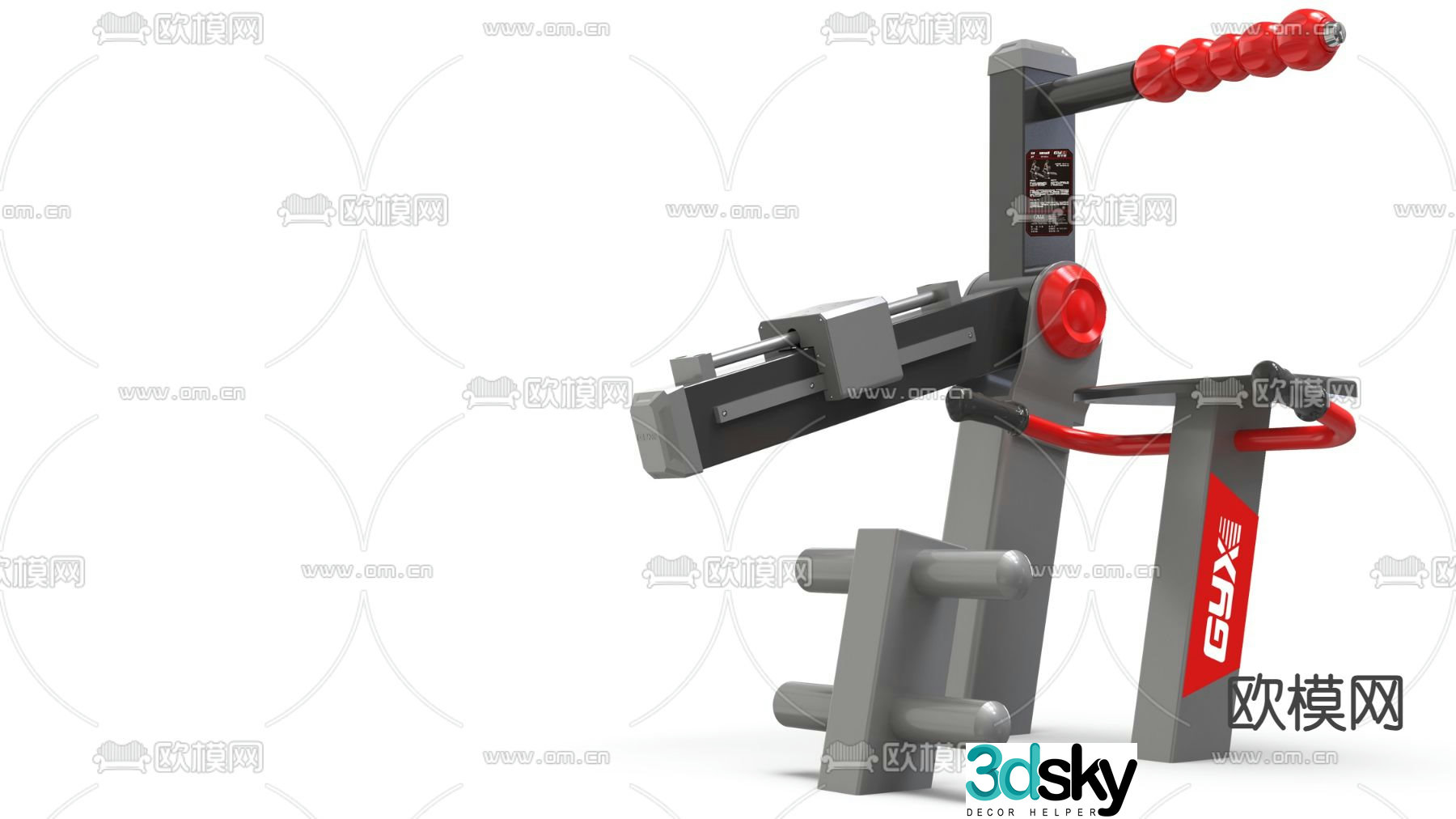 Outdoor fitness equipment free 3d model