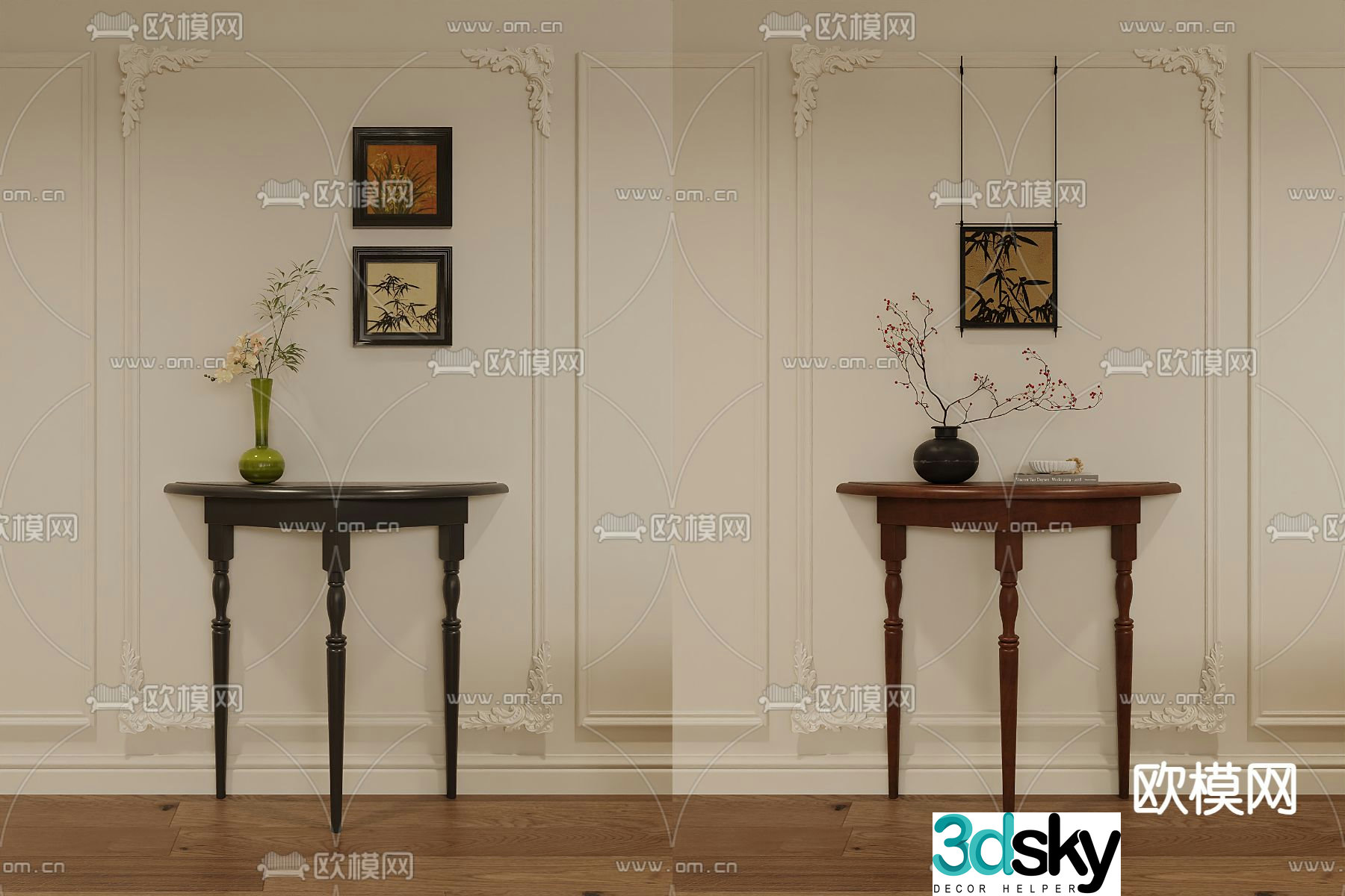 Medieval style Duanjingdai 3D model