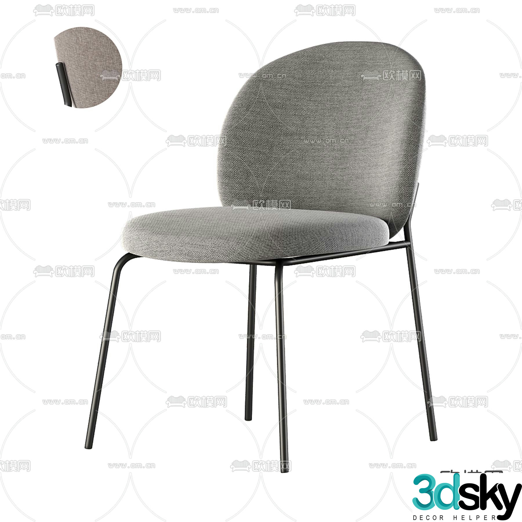 princeton chair dining chair 3d model