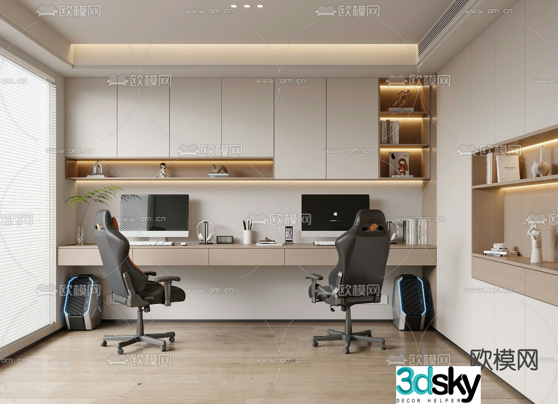 Double study room 3D model