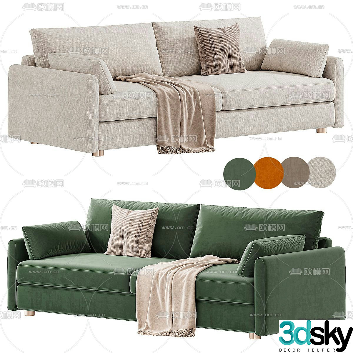 Malea loveseat 3d model