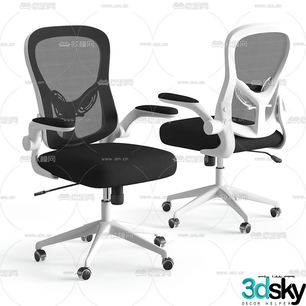 Modern office chair staff chair computer chair 3d model