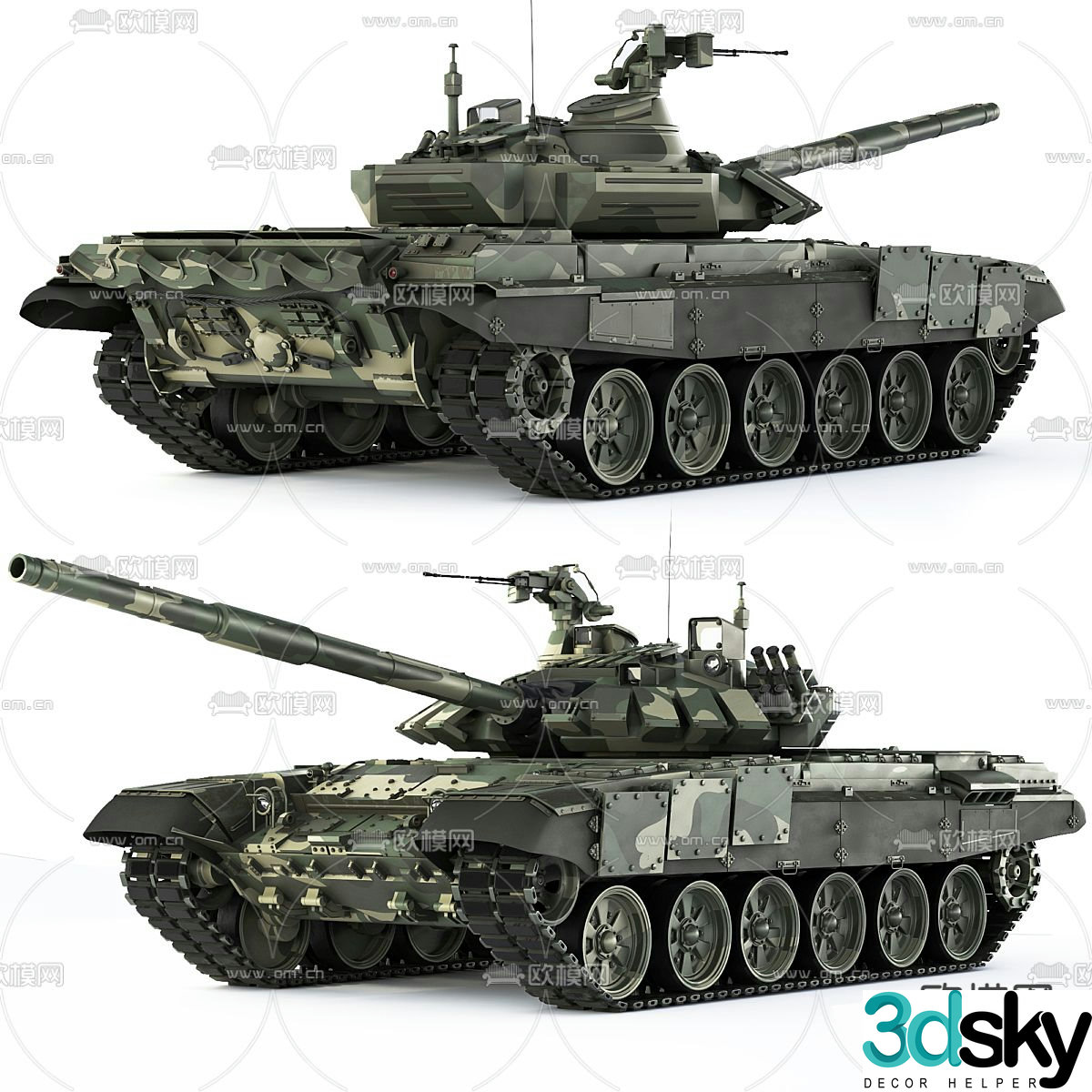 Armored vehicle T-72B3 Tucker 3d model