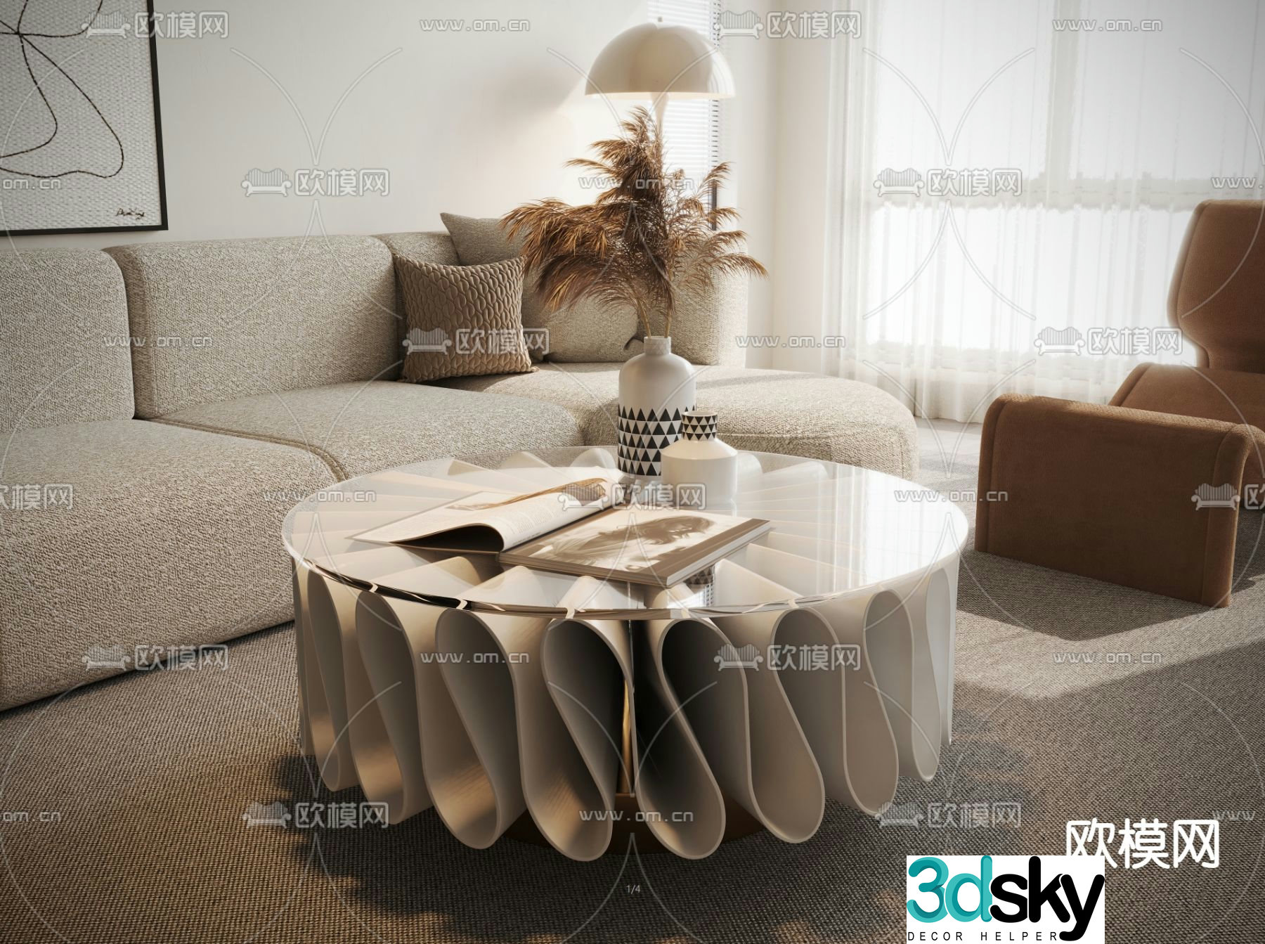 Special shaped coffee table round coffee table 3d model