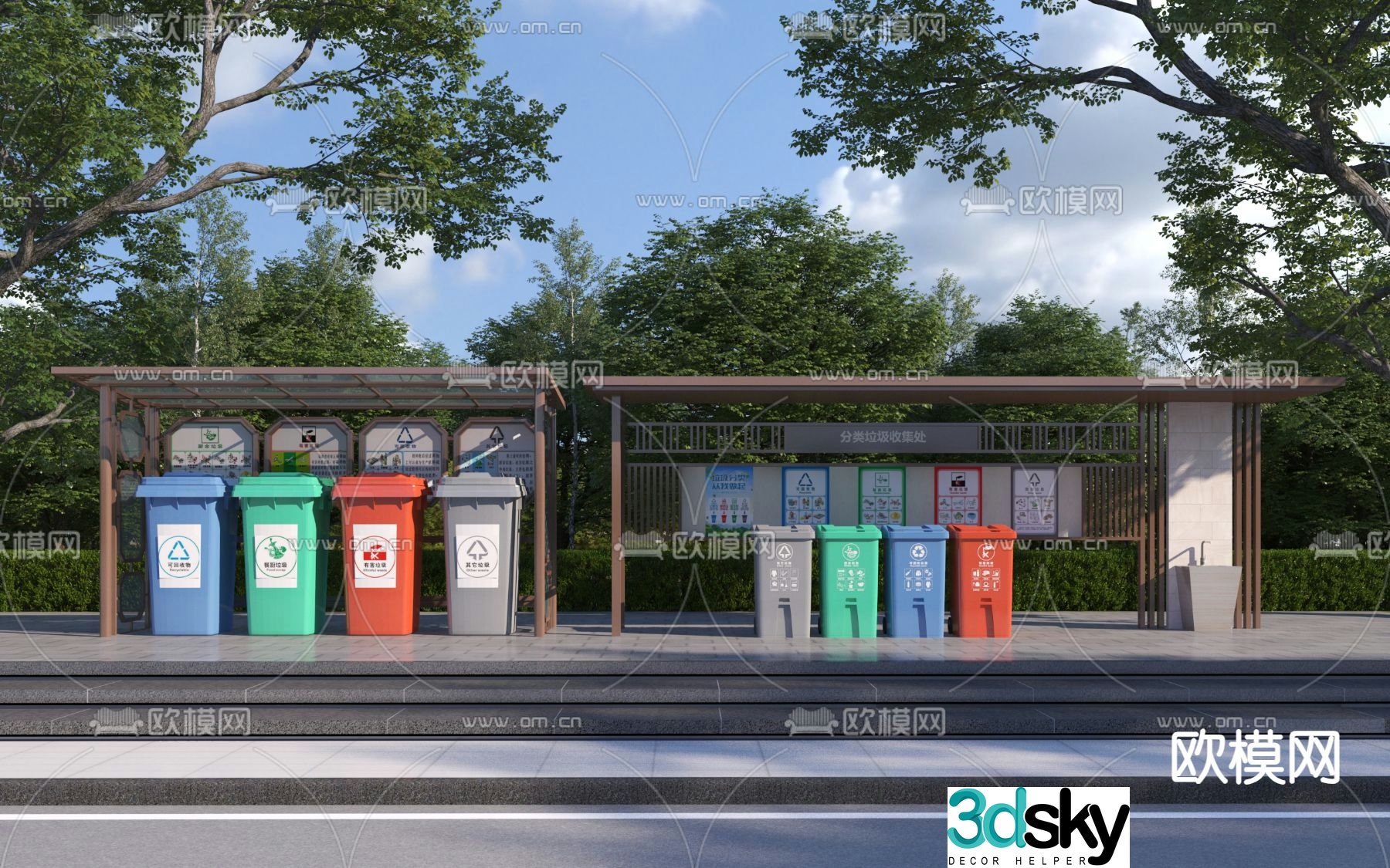 Trash bin garbage sorting station 3d model