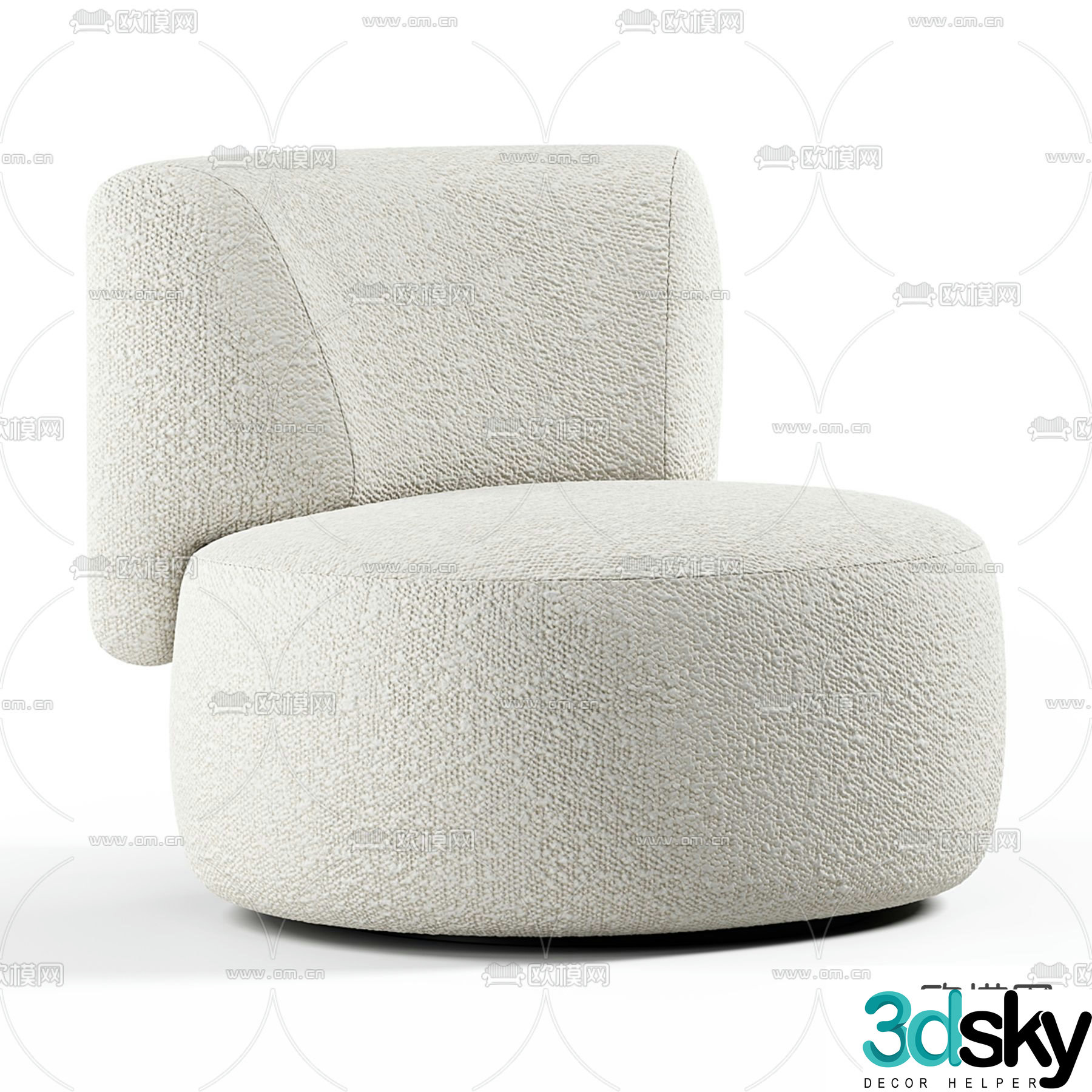 Christophe Delcourt sofa chair single sofa 3d model