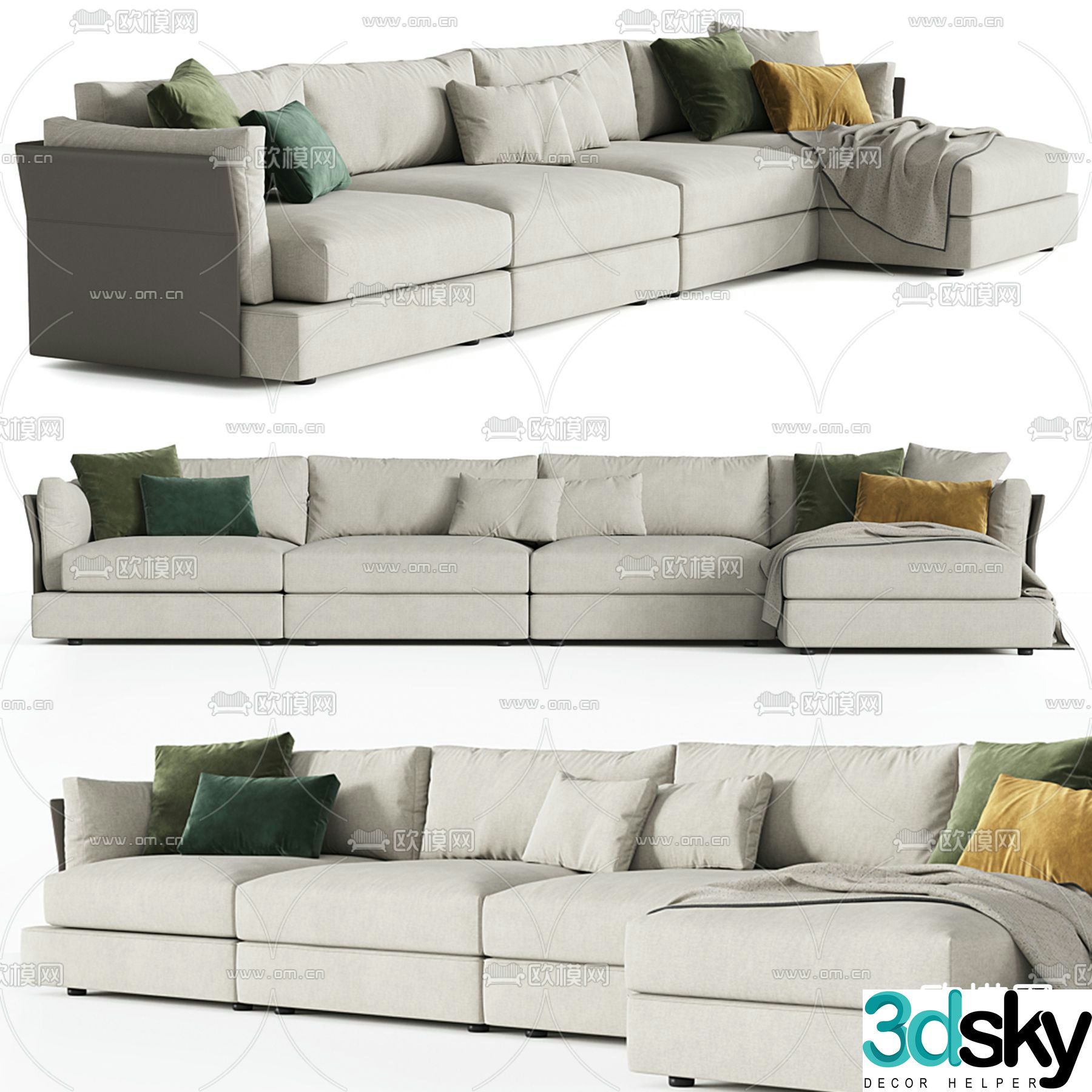 Lema Glover corner sofa upholstered sofa 3d model