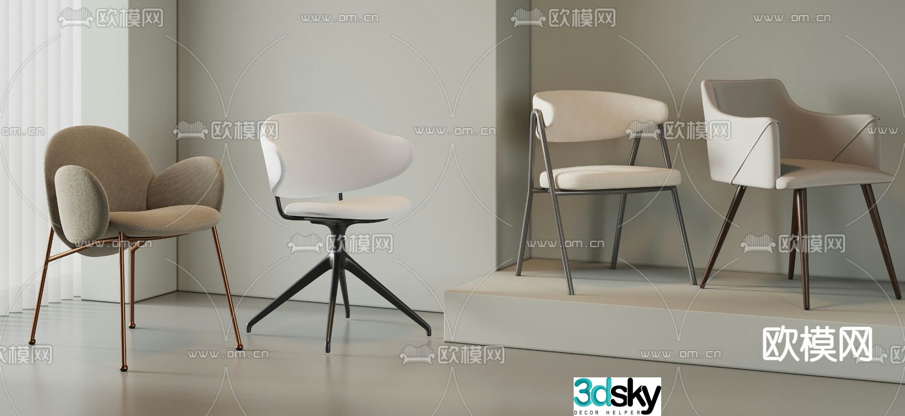 Modern chair dining chair single chair 3d model
