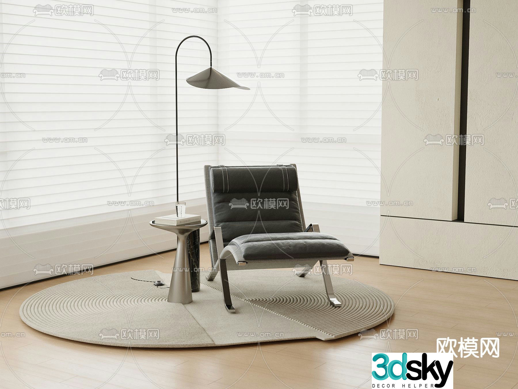modern chair lounge chair 3d model
