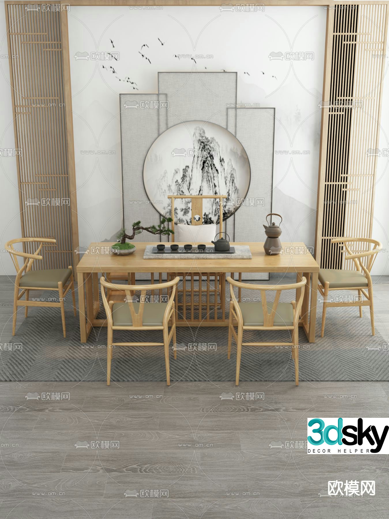 Chinese tea table tea table 3d model