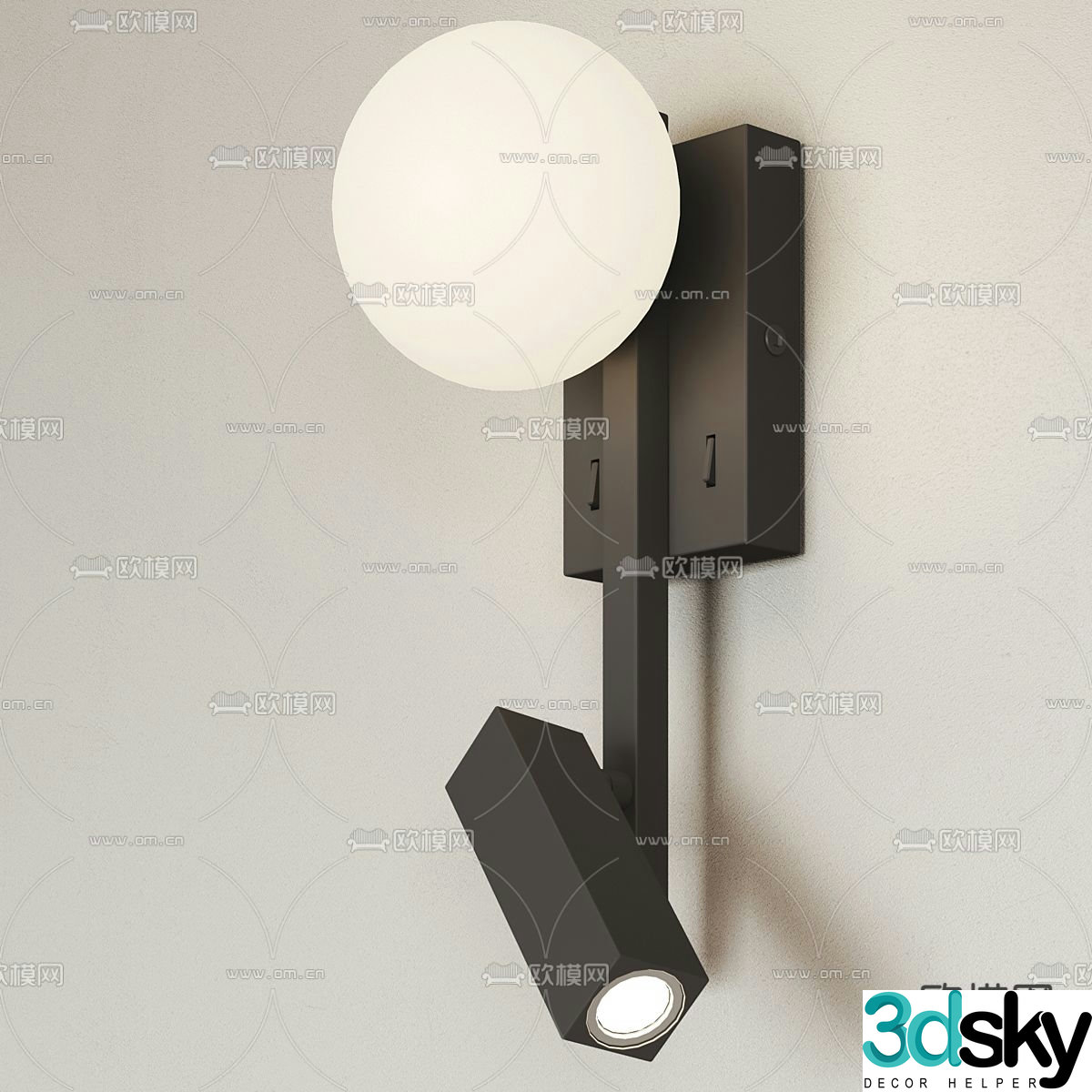 Modern wall light 3d model