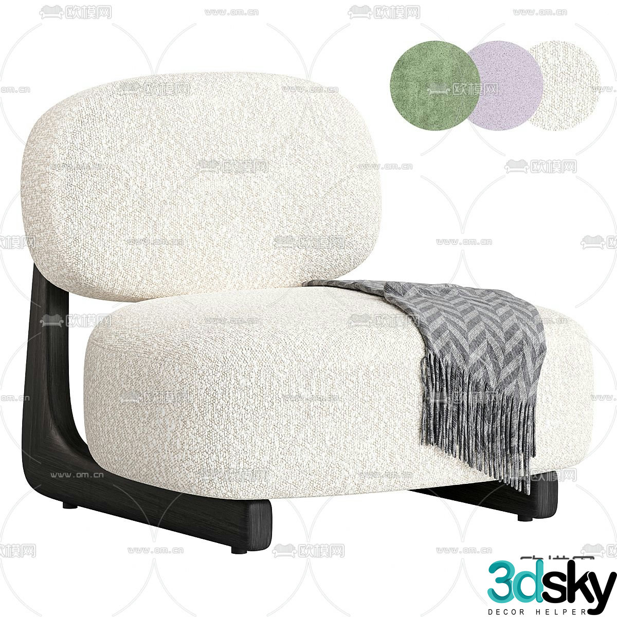 Siene chair lounge chair 3d model