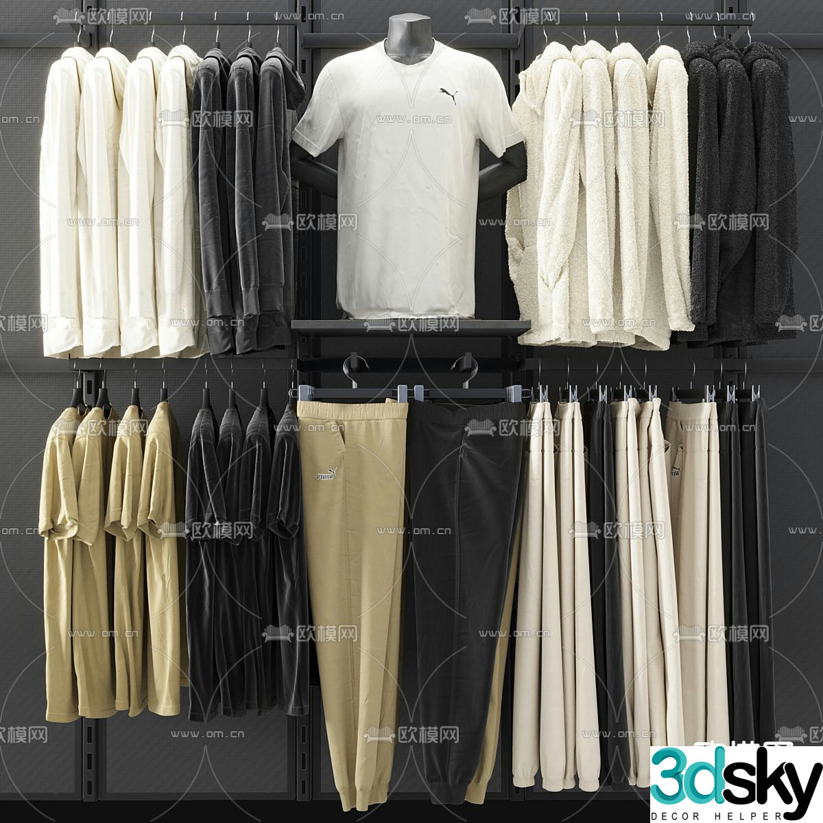 Men’s Clothing Sweatshirt Pants Clothes 3d Model