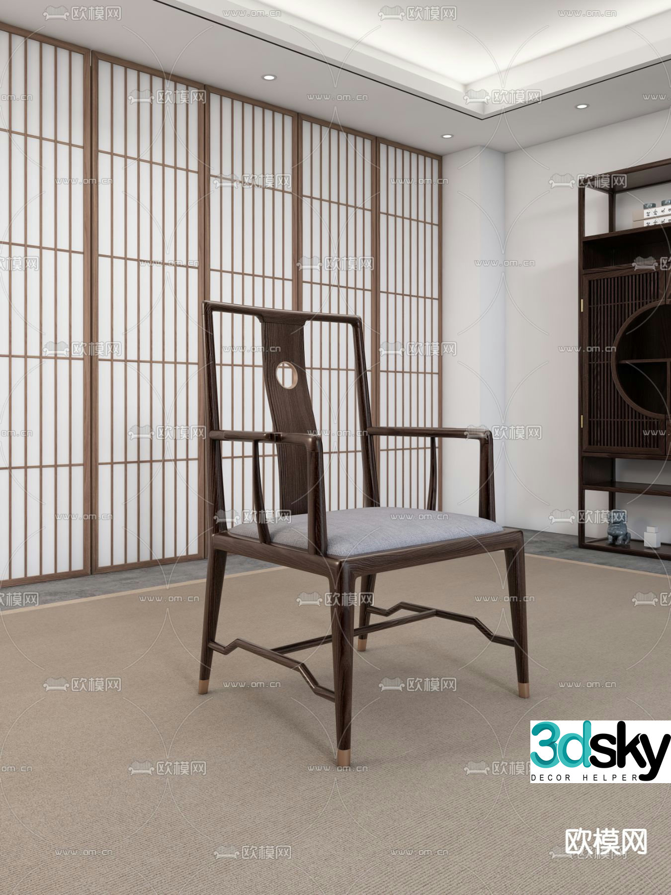 Chinese study chair chair Taishi chair 3d model