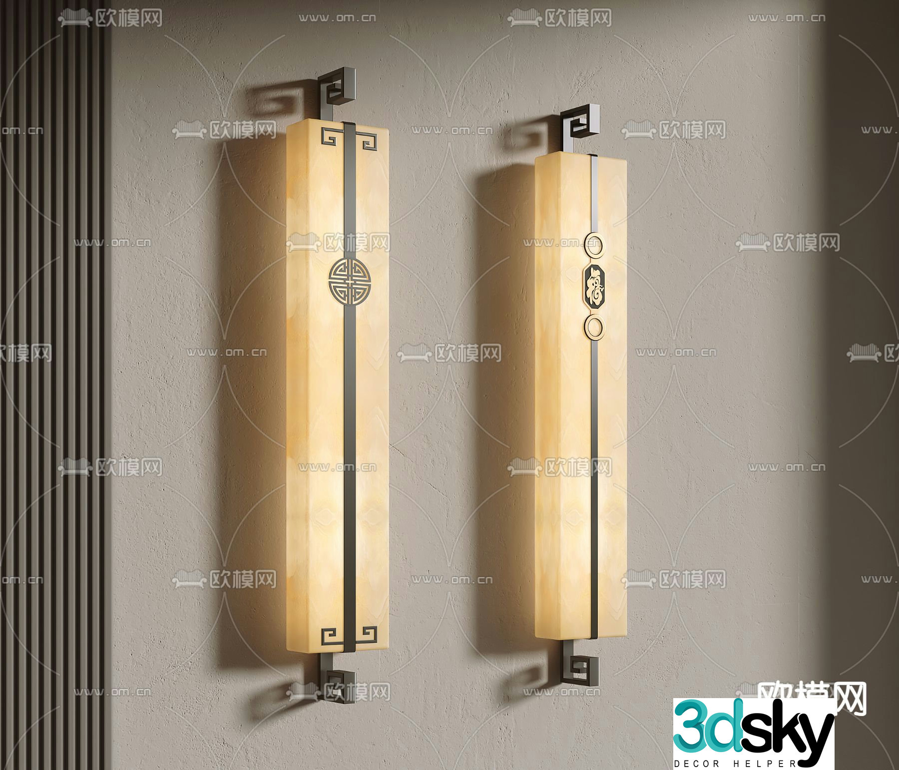 New Chinese style wall lamp 3d model