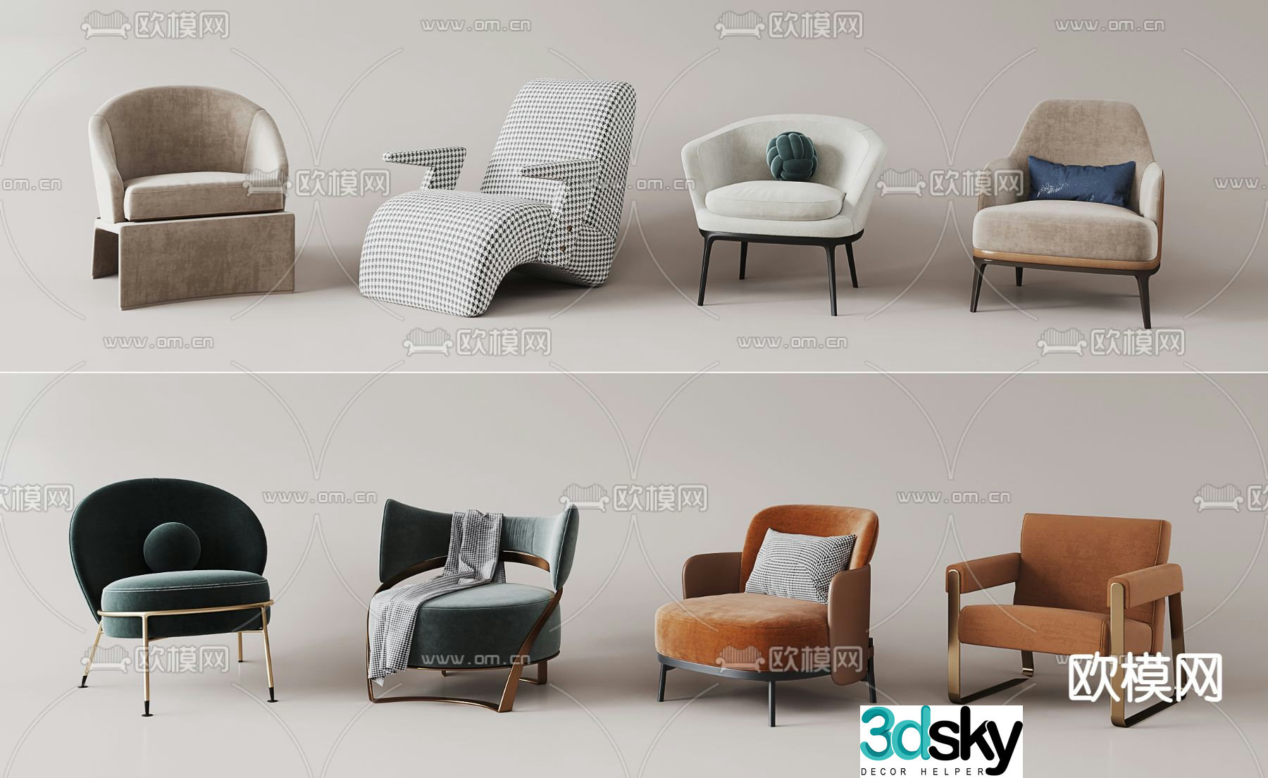 Light luxury sofa chair leisure chair 3d model