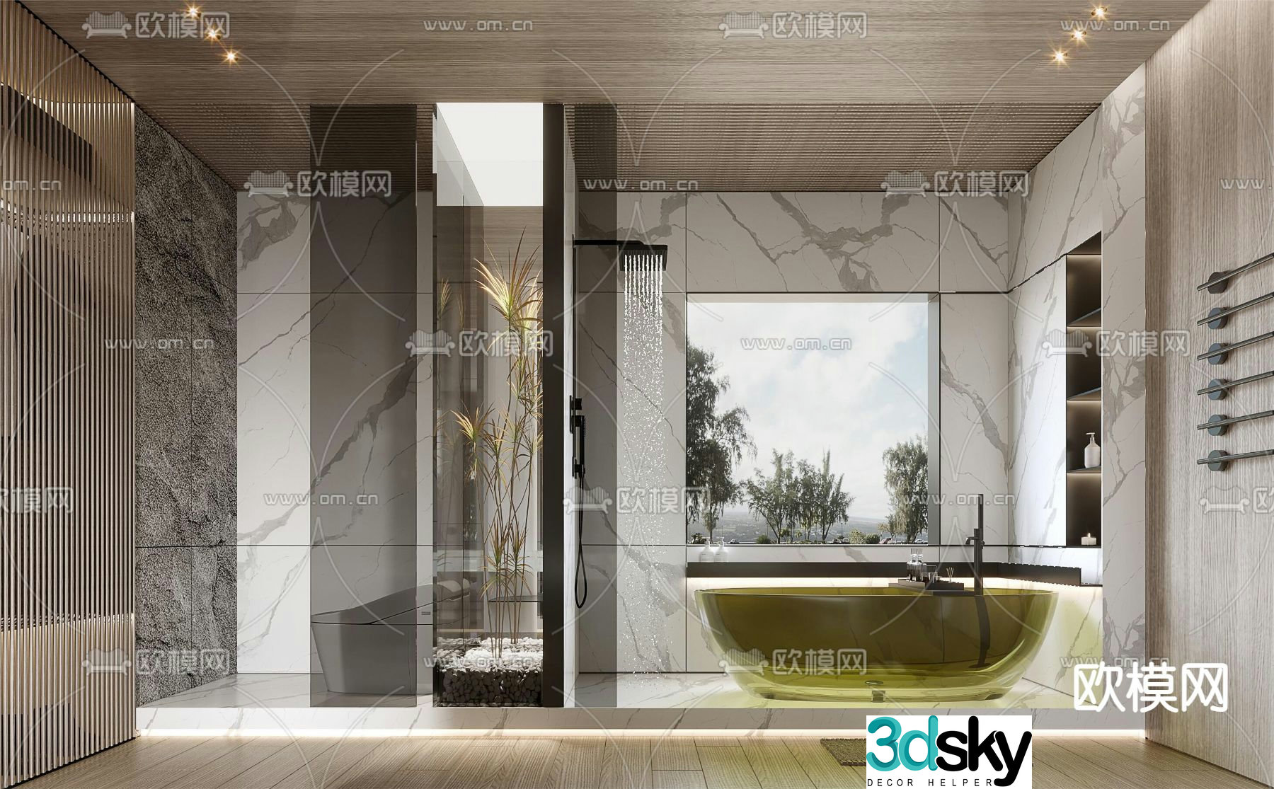 Modern bathroom bathroom toilet 3d model