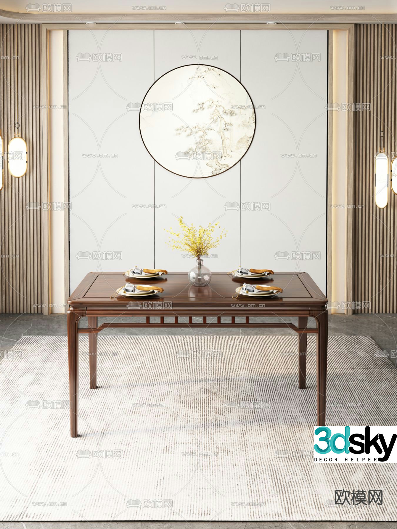 Chinese dining table mahogany dining table 3d model