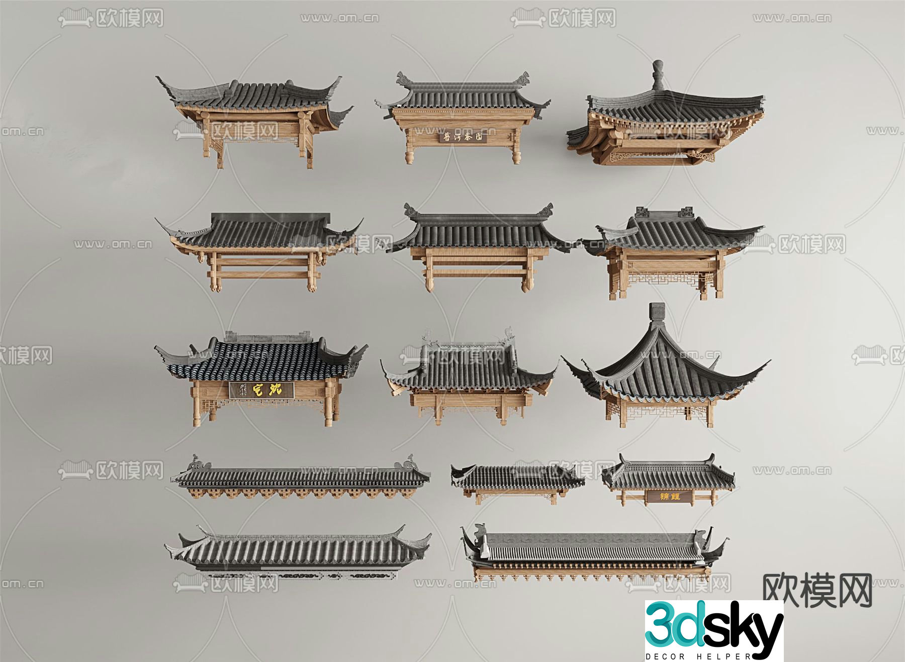 Chinese roof eaves roof ridge 3d model