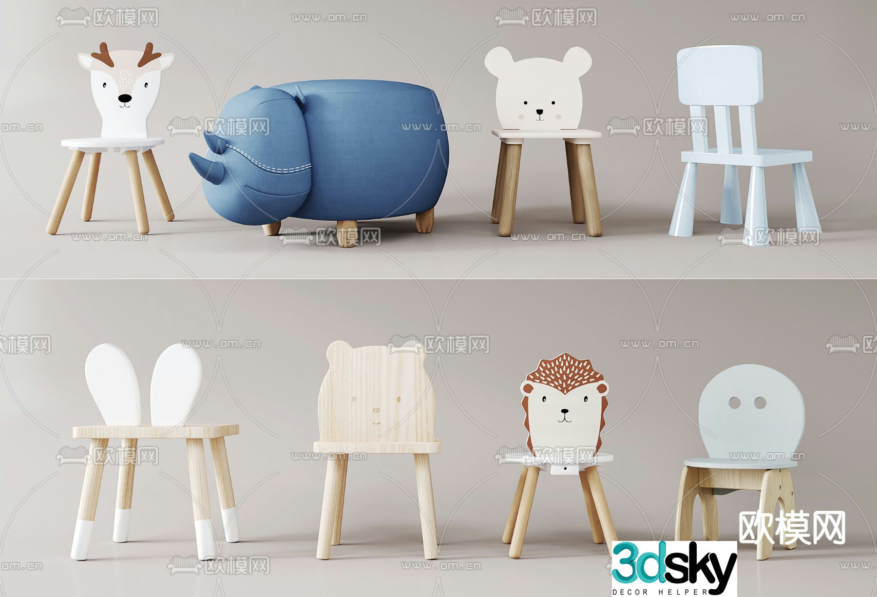 Children’s chair animal chair cartoon chair 3d model
