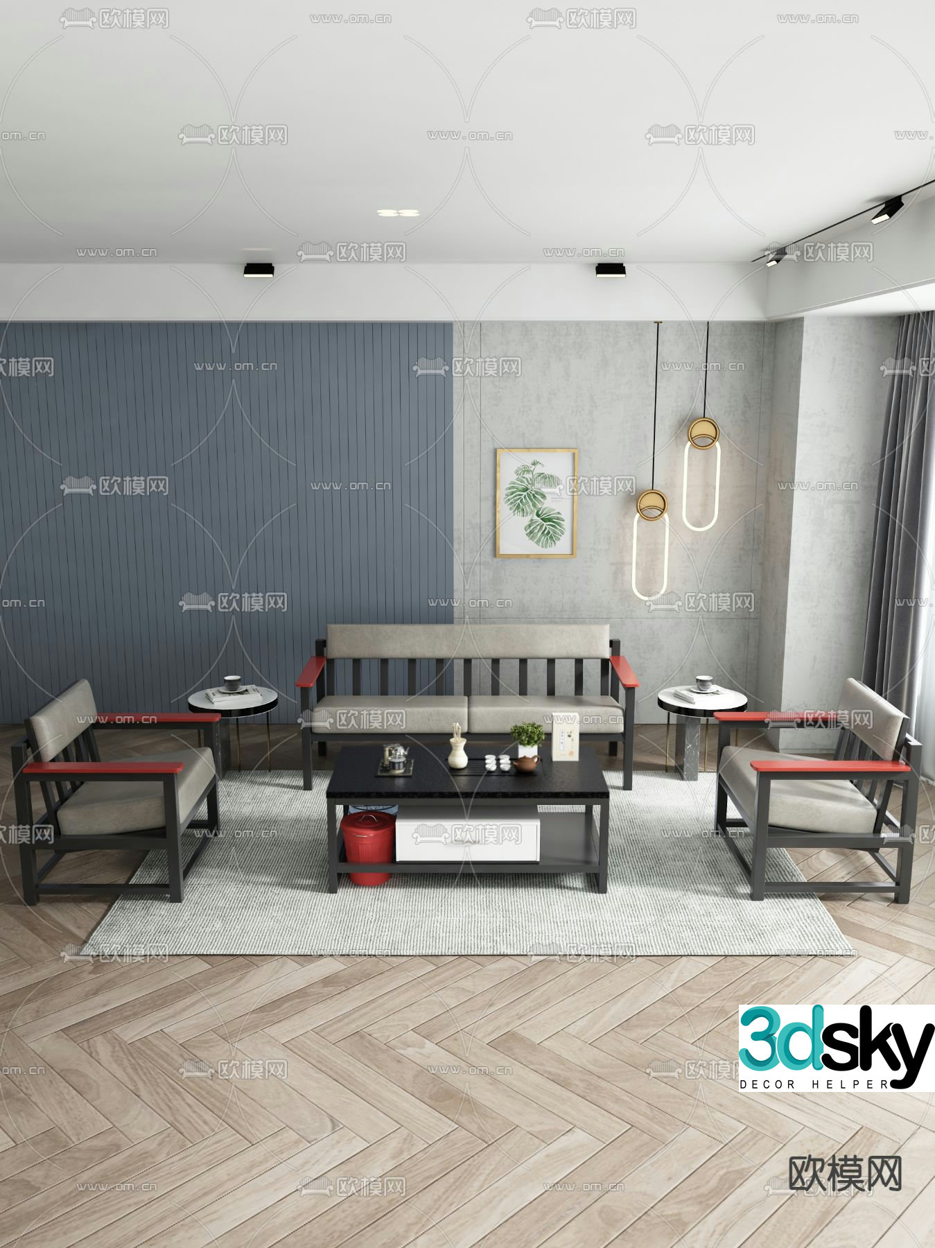 Modern combination sofa 3d model