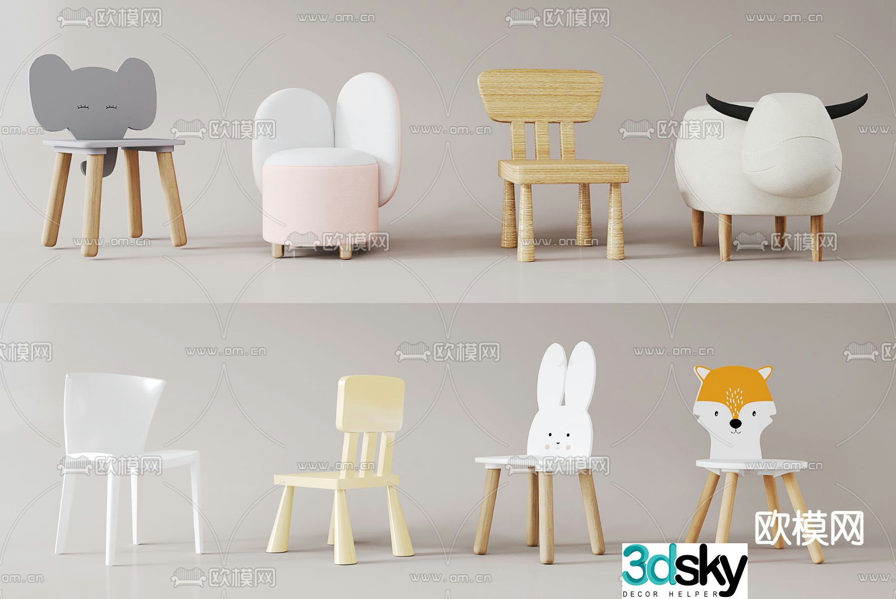 Children’s chair cartoon chair animal chair wooden horse stool 3D model