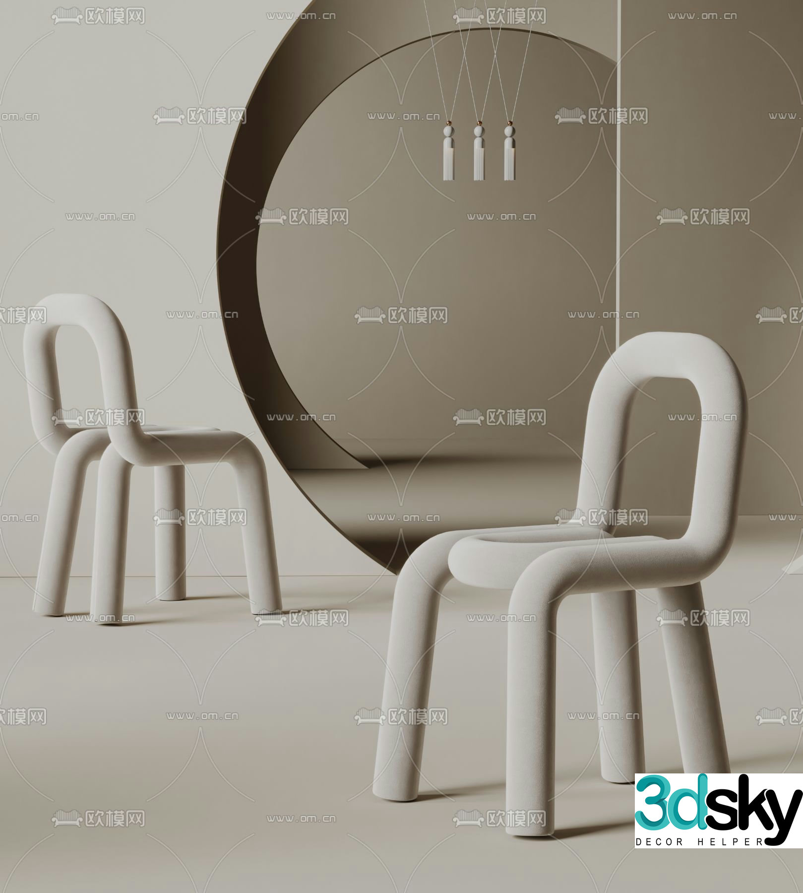 Calligaris chair dining chair single chair 3d model