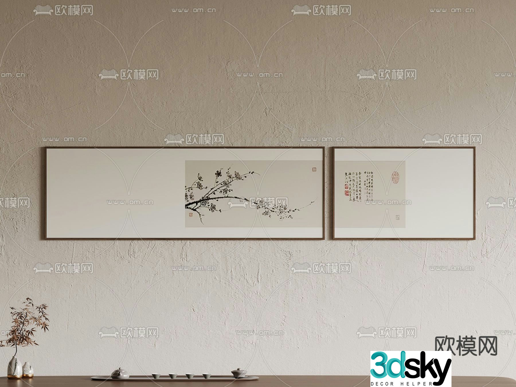 New Chinese style decorative paintings calligraphy and paintings calligraphy 3D model