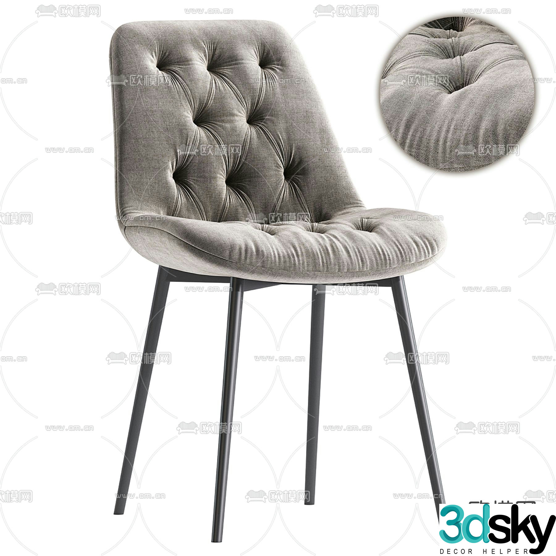 Modern chair dining chair 3d model