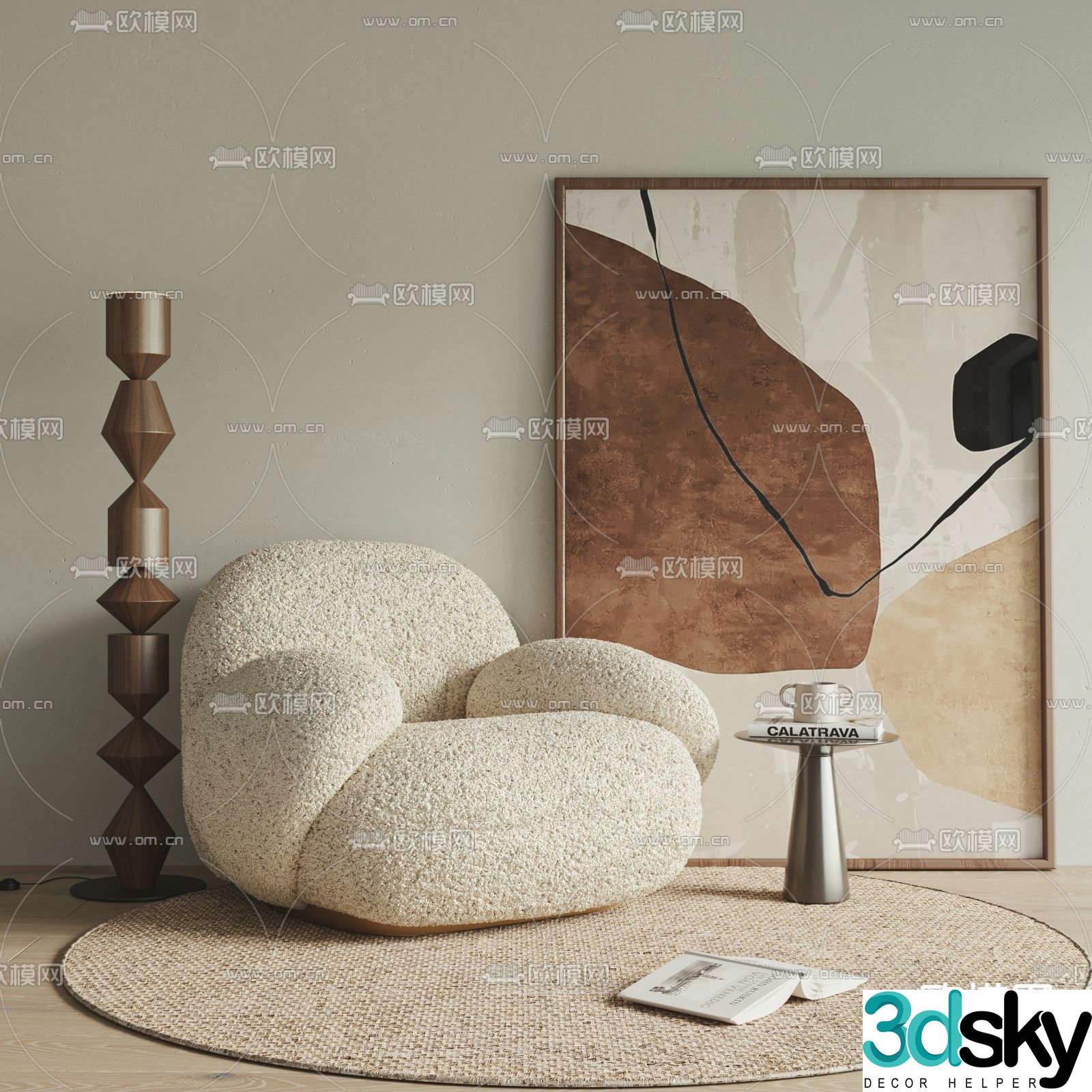 GUBI single sofa sherpa sofa 3d model