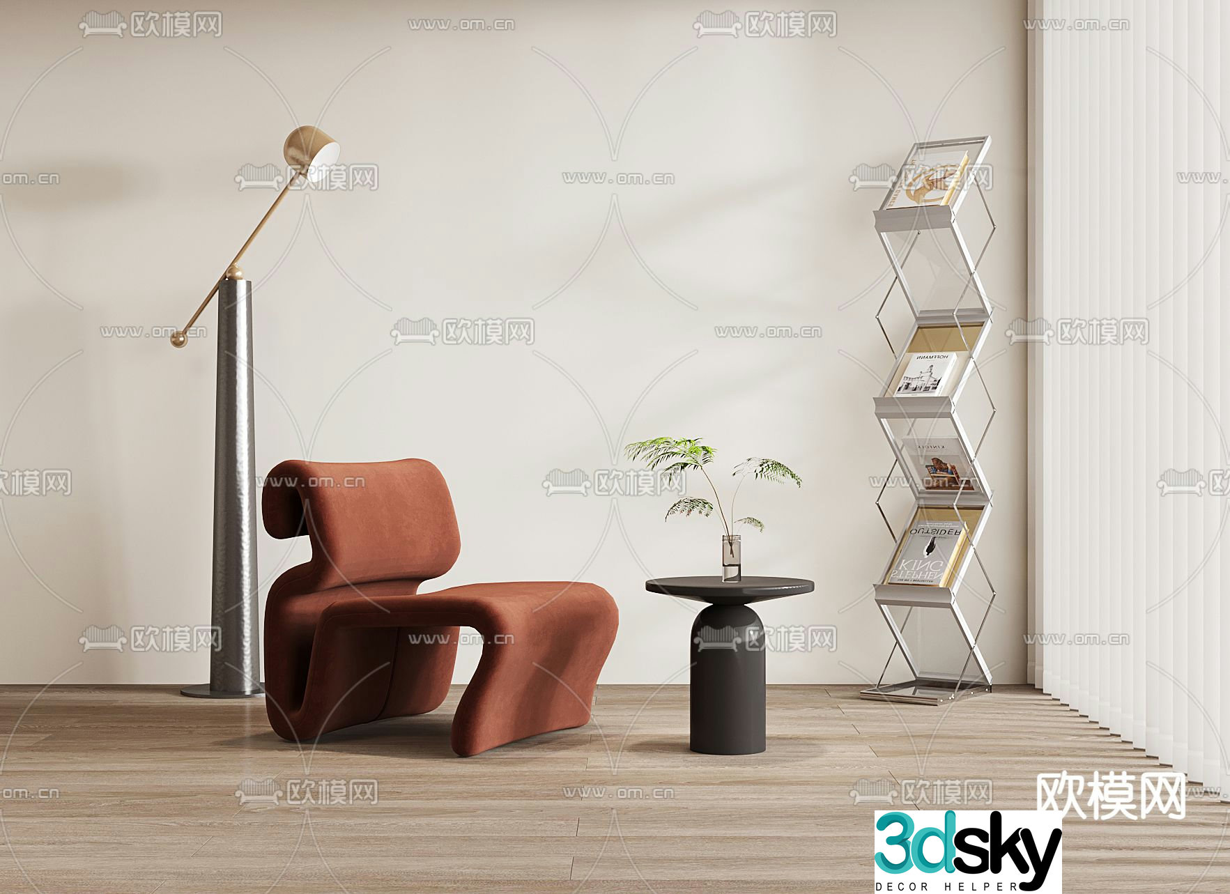Fashion chair leisure chair table 3d model