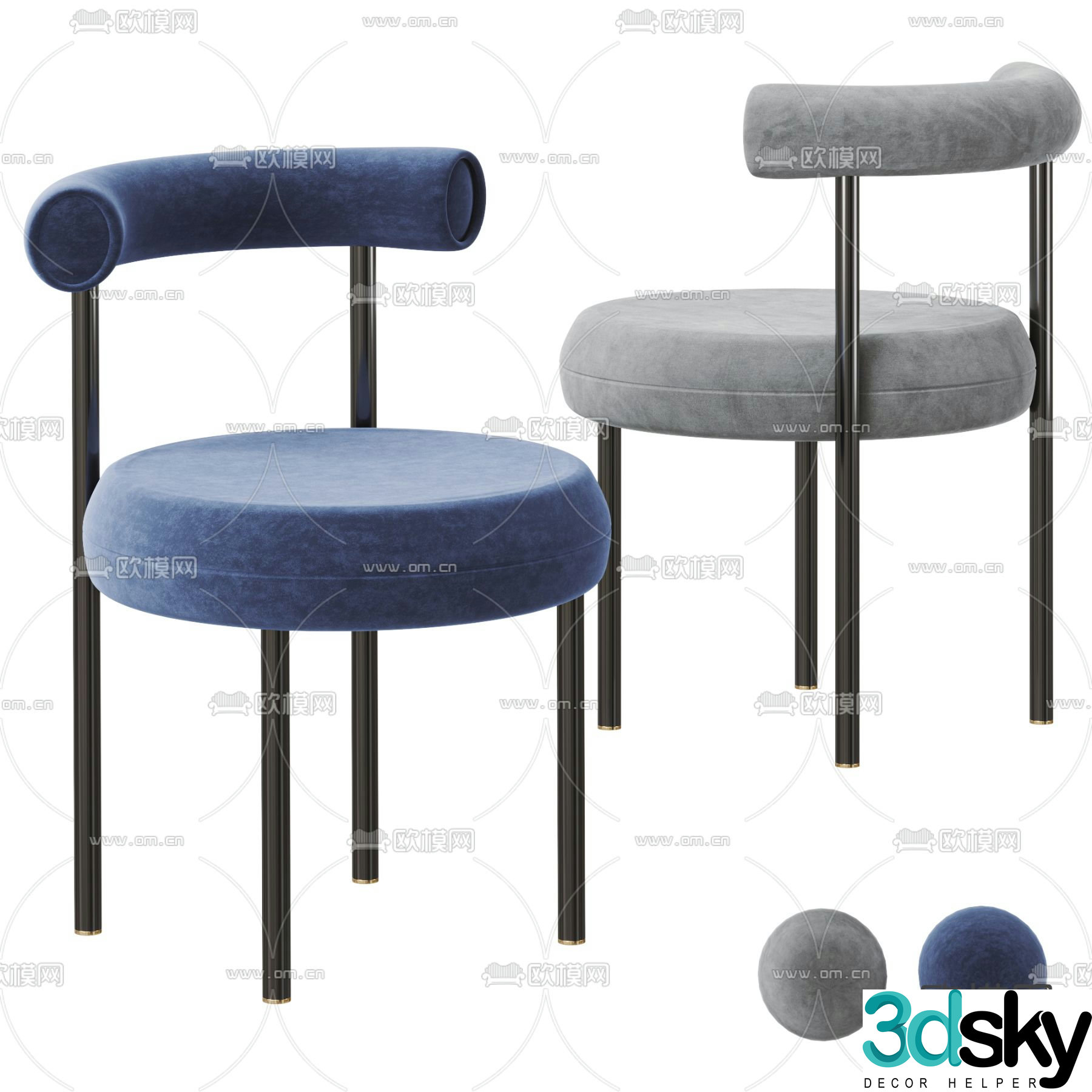 tom dixon chair dining chair 3d model