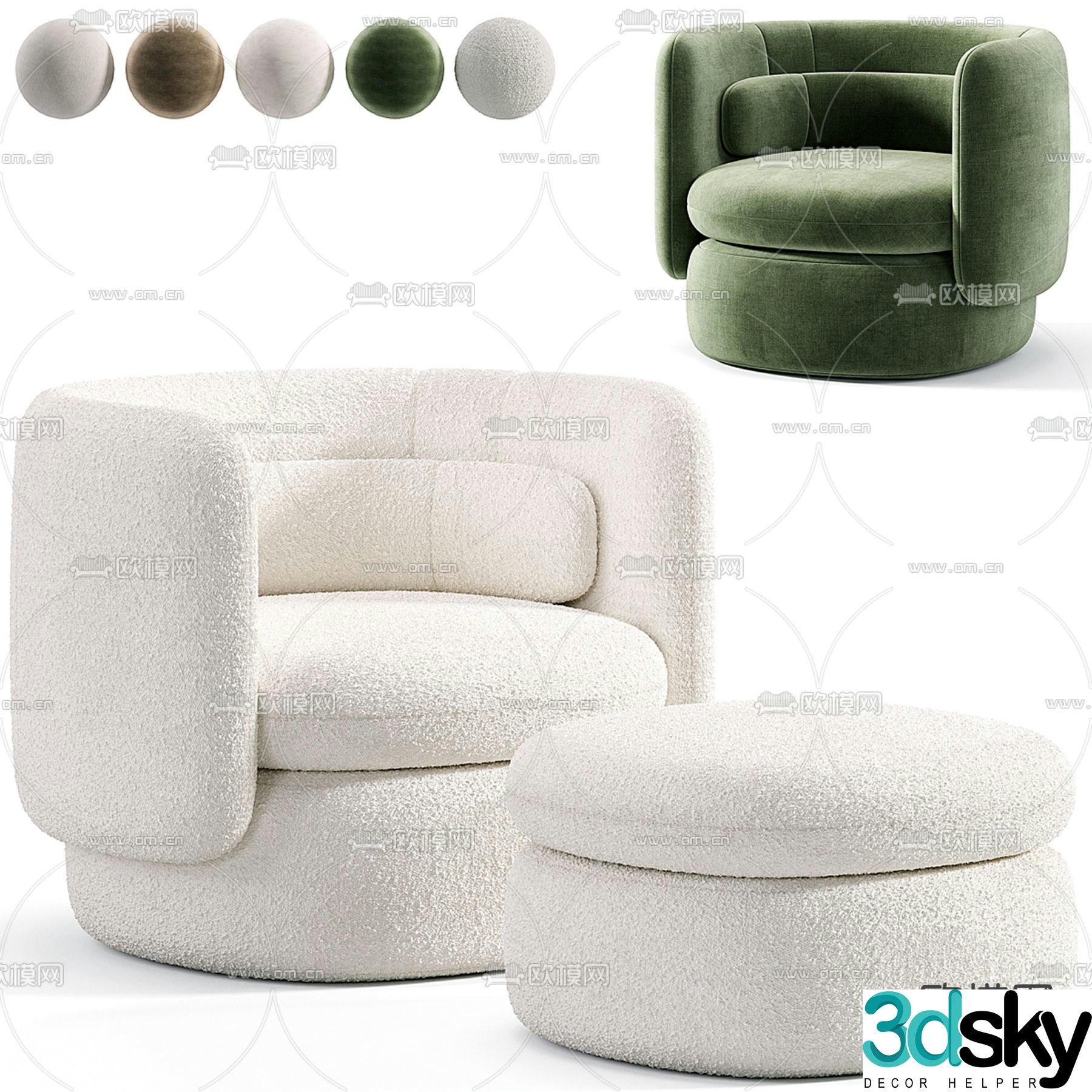 Sofa chair leisure chair armchair footrest 3d model