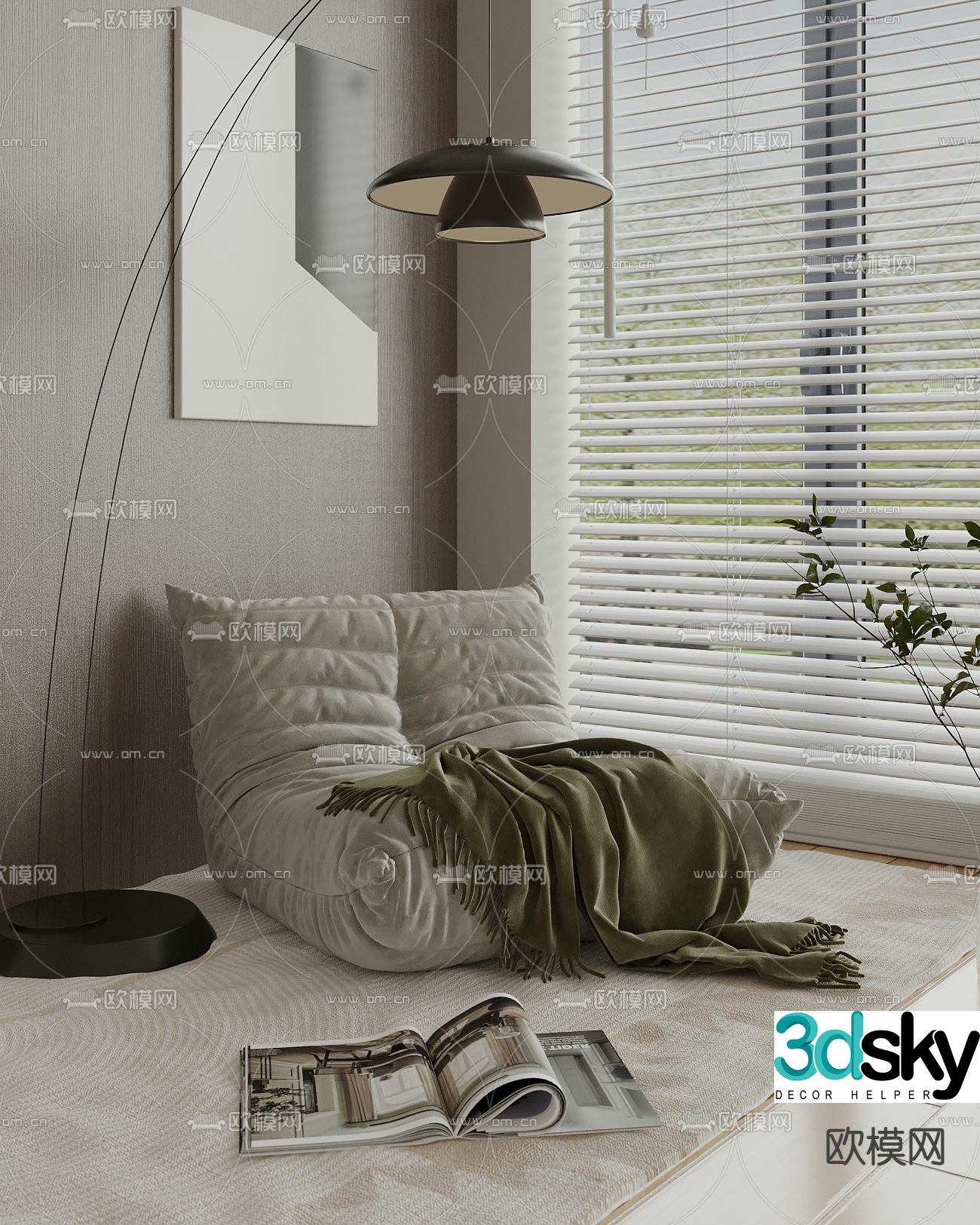 Caterpillar Sofa Beanbag Sofa Leisure Sofa 3D Model