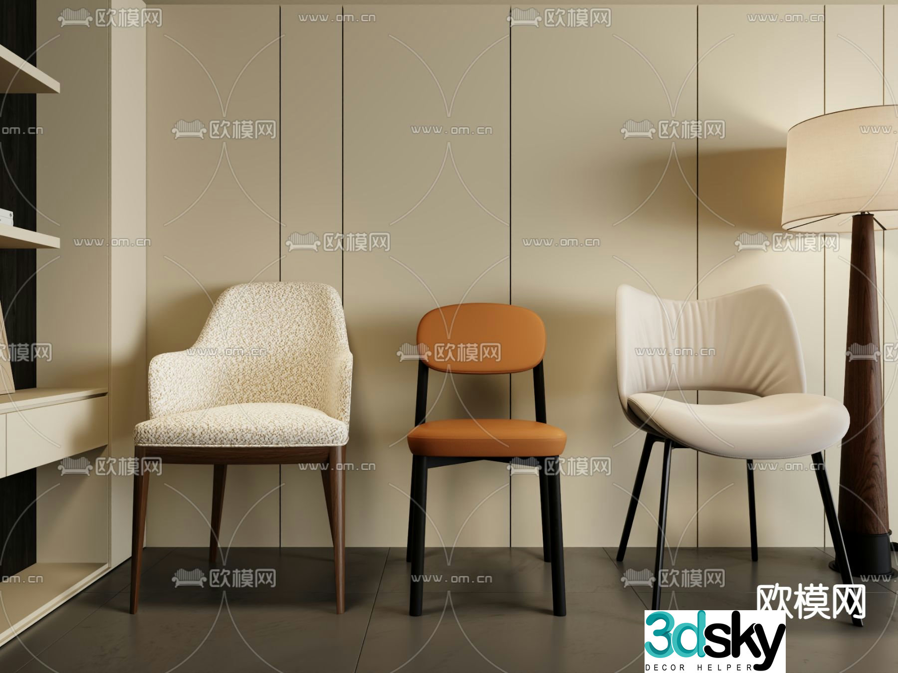 Modern chair dining chair 3d model