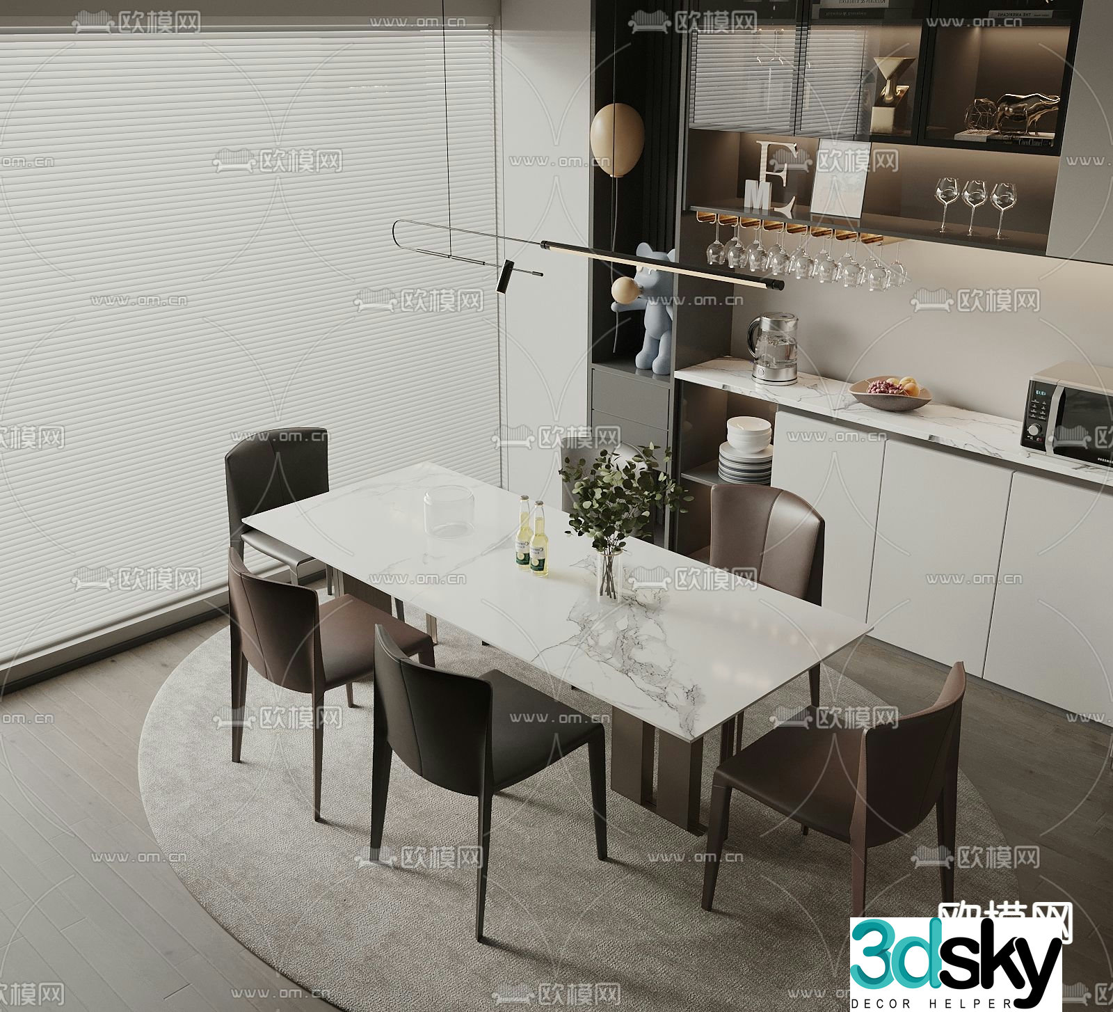 Modern dining table and chairs 3d model