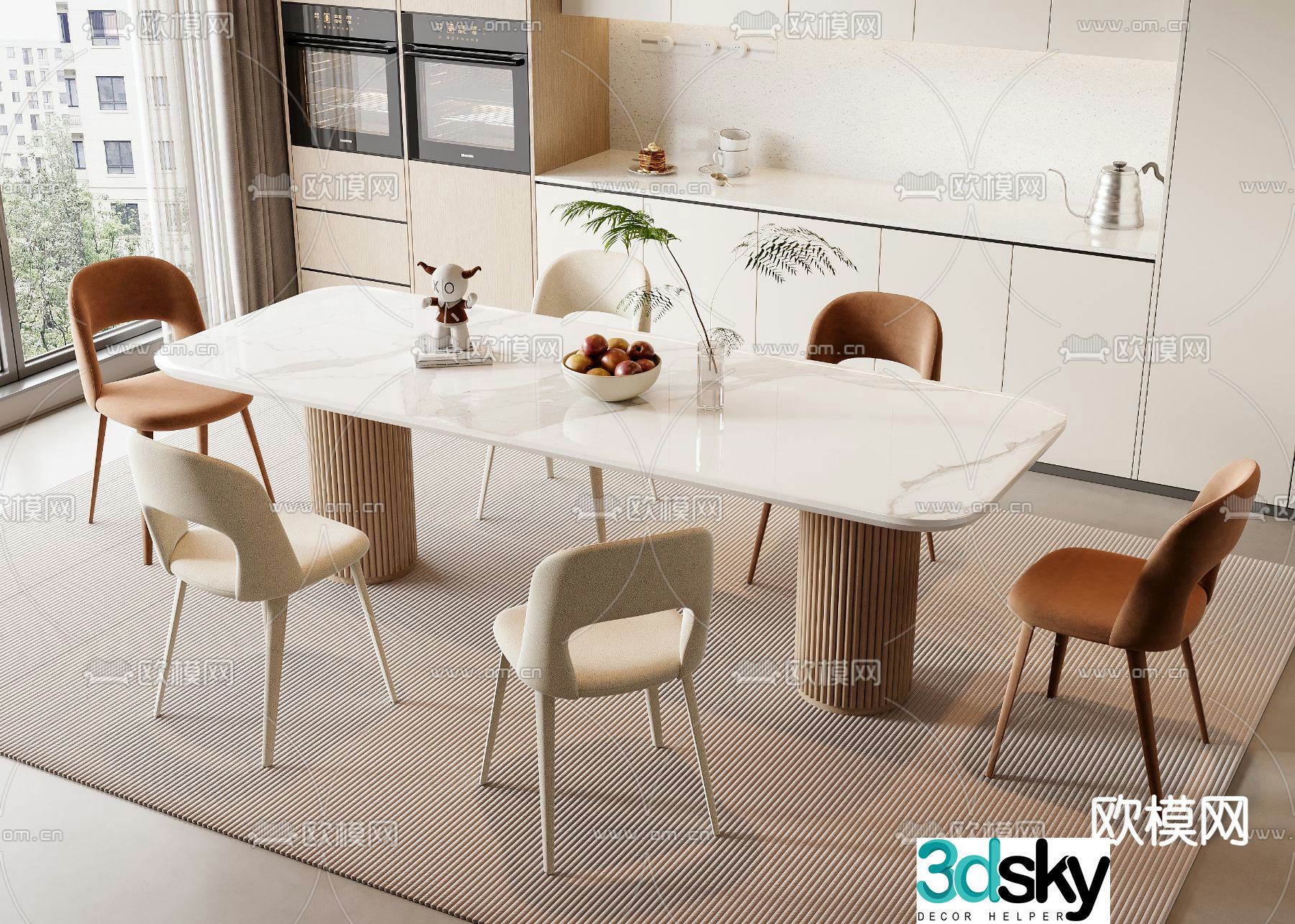 Cream style dining table and chairs slate dining table 3D model